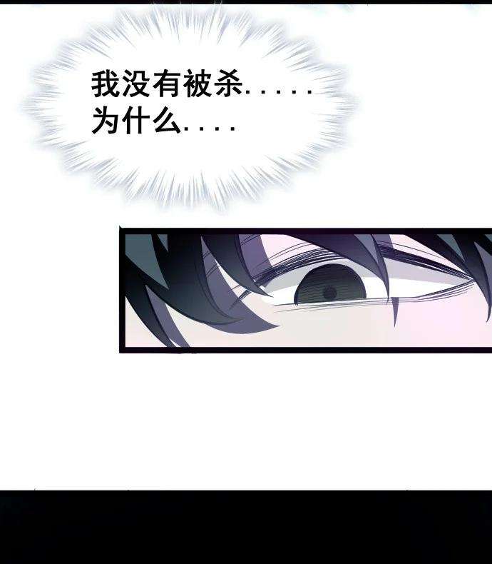 我靠强迫症上王者016 毒性拉满