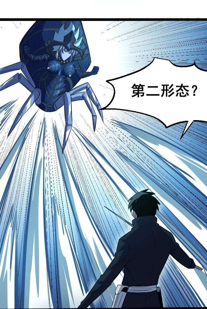 我靠强迫症上王者016 毒性拉满