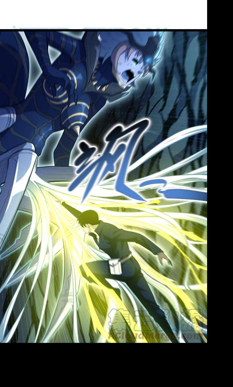 我靠强迫症上王者017 碎片！