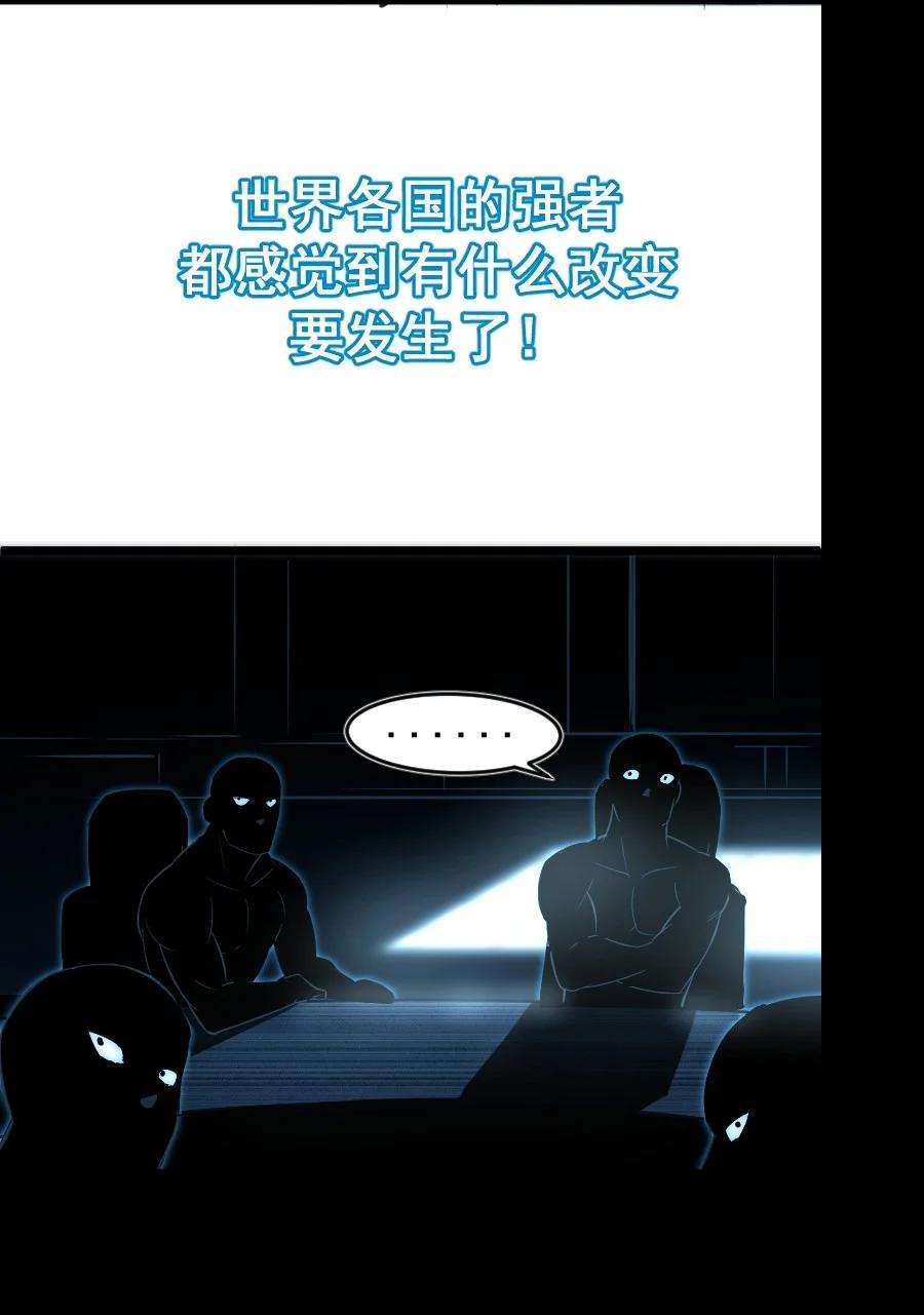 我靠强迫症上王者017 碎片！