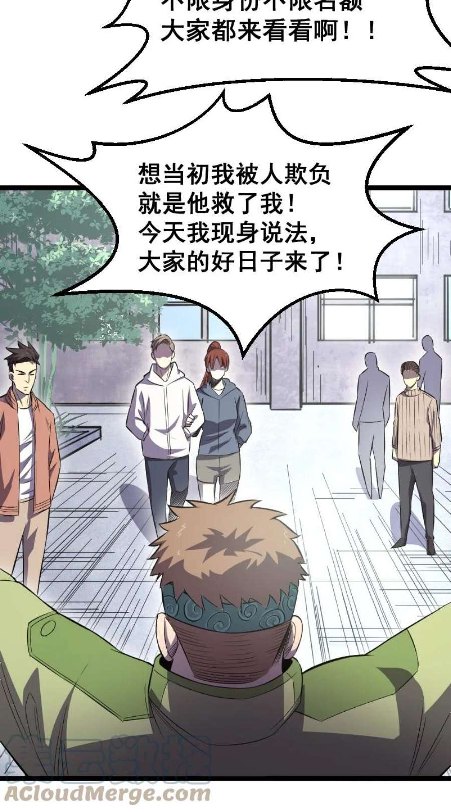 我靠强迫症上王者019 守护者！