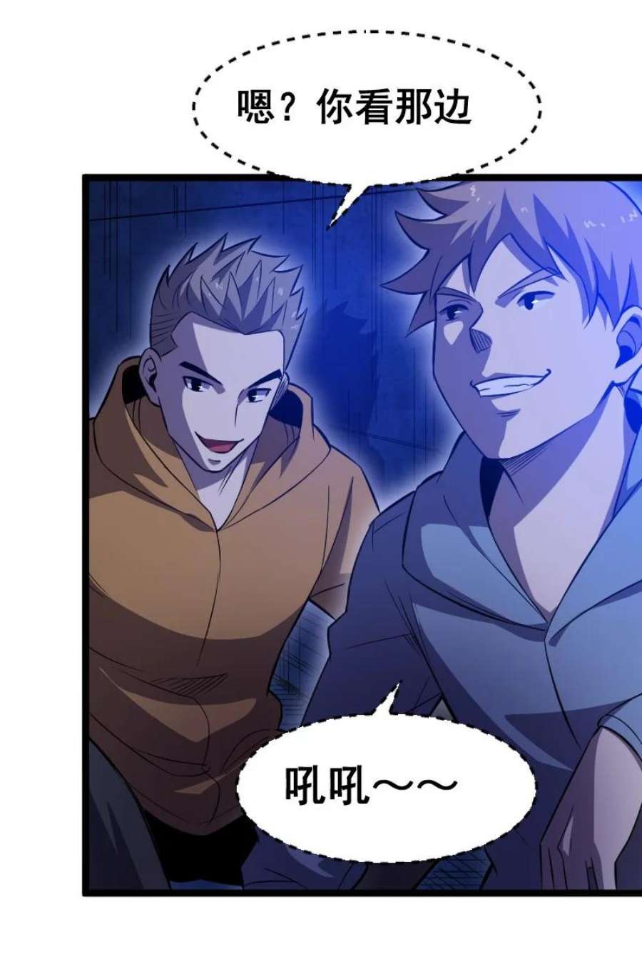 我靠强迫症上王者019 守护者！