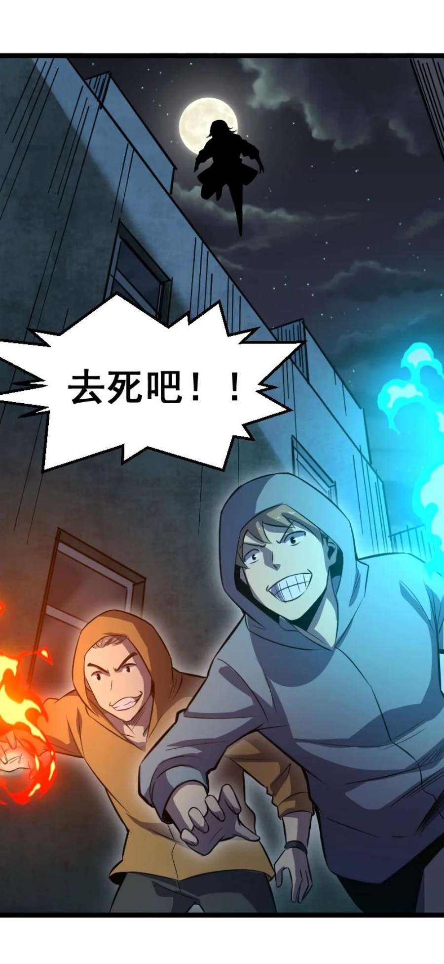 我靠强迫症上王者019 守护者！
