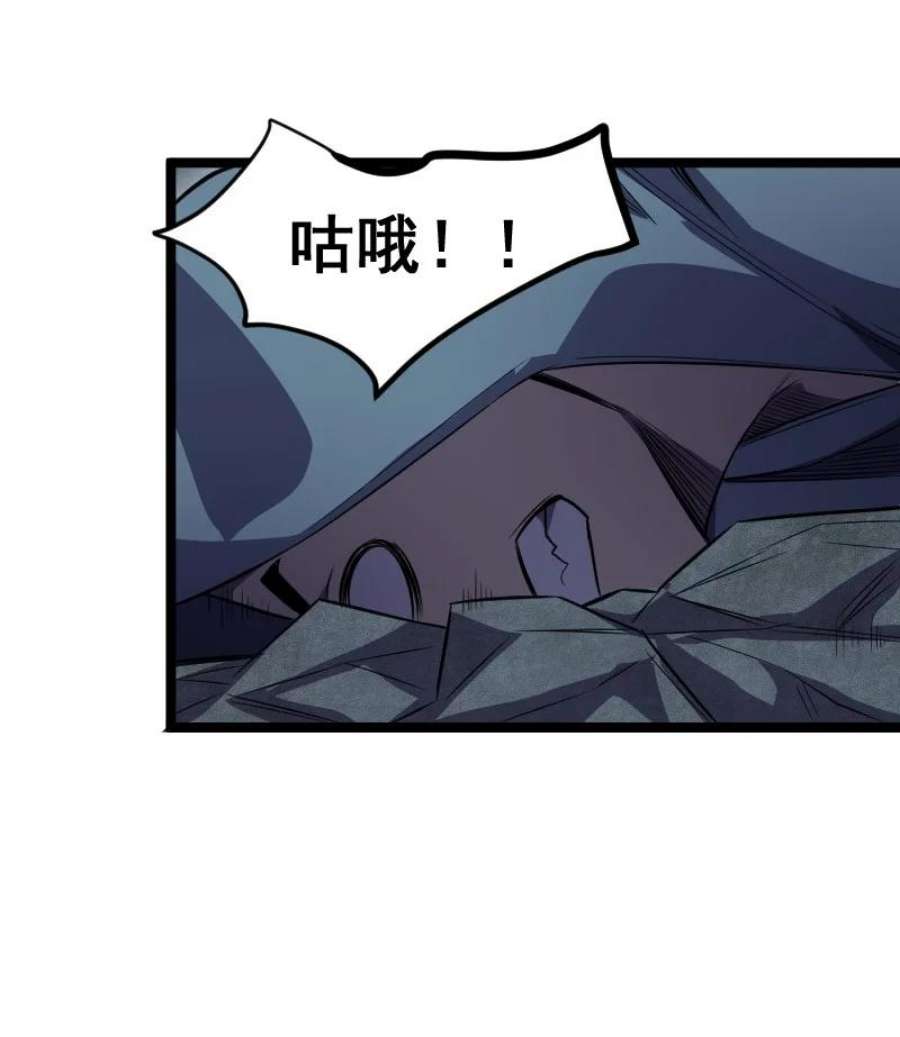 我靠强迫症上王者019 守护者！