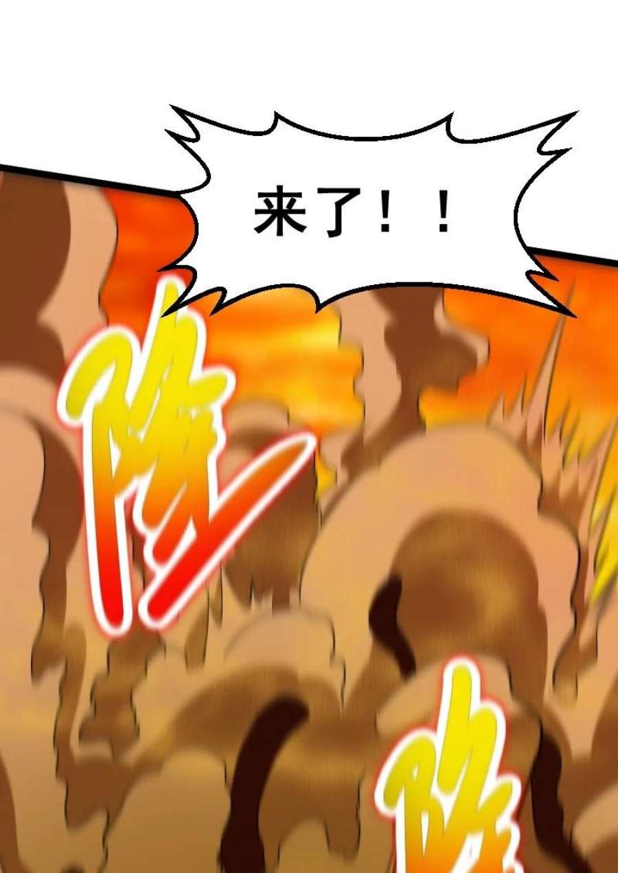 我靠强迫症上王者020 钝刀子杀人
