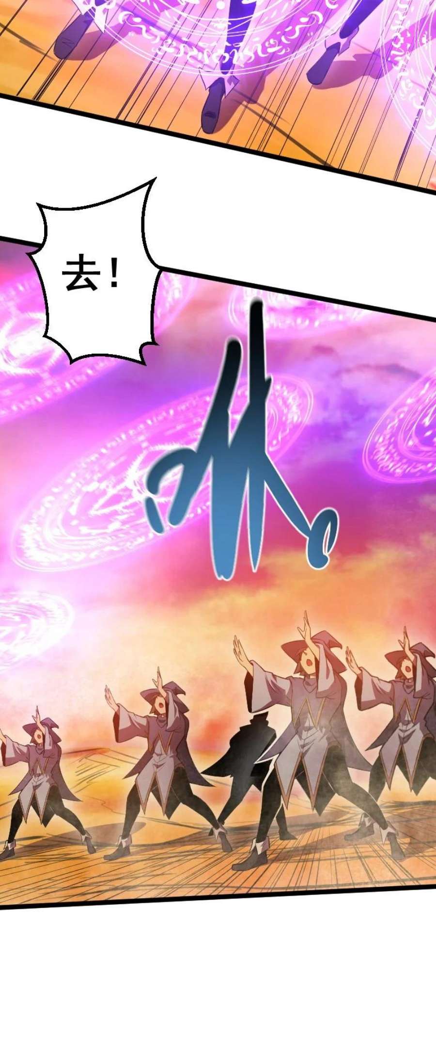 我靠强迫症上王者020 钝刀子杀人