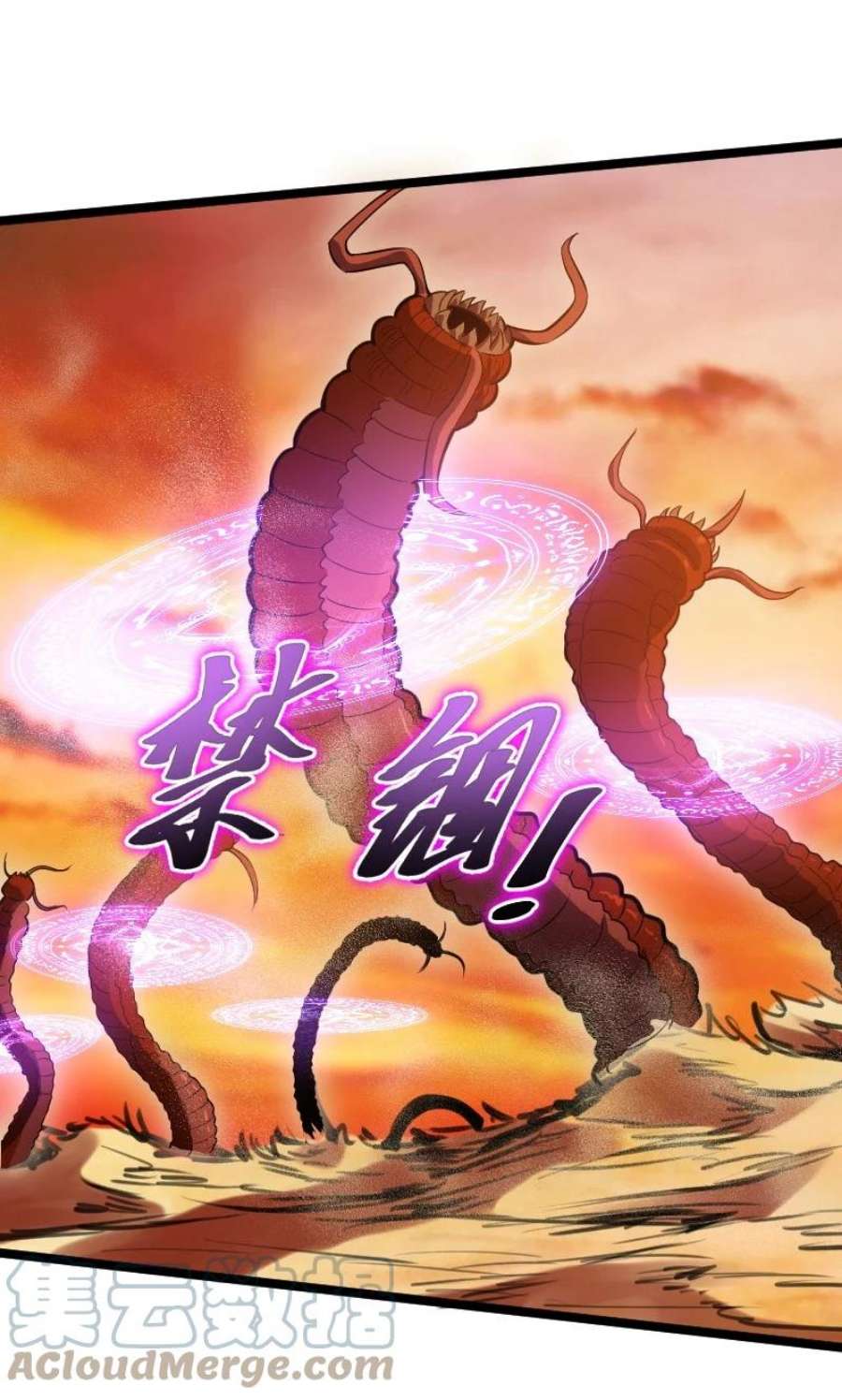 我靠强迫症上王者020 钝刀子杀人