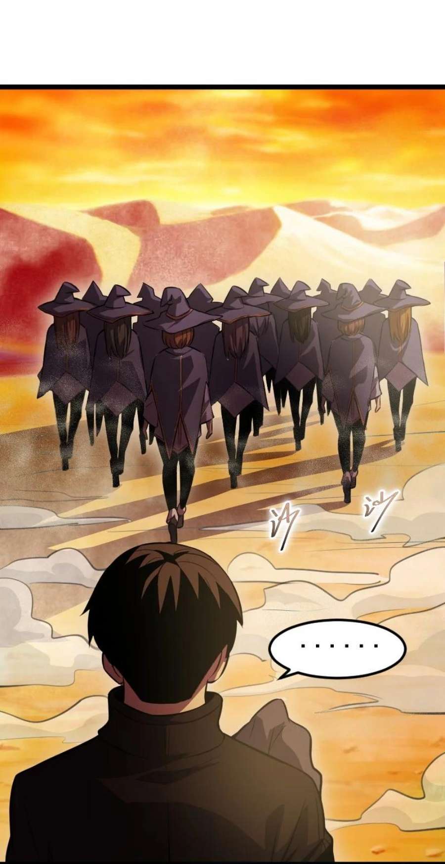我靠强迫症上王者020 钝刀子杀人