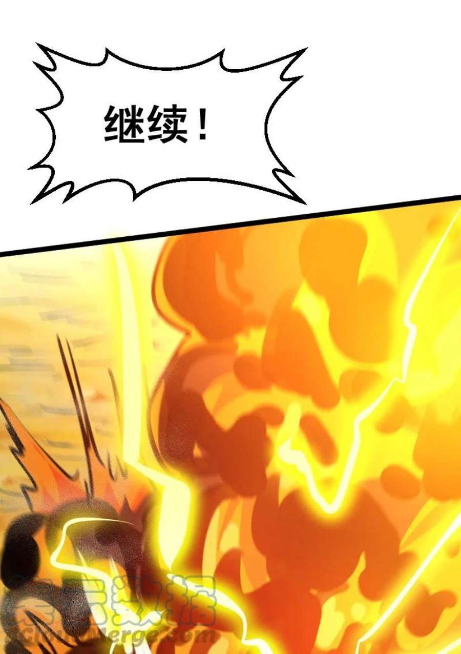 我靠强迫症上王者020 钝刀子杀人
