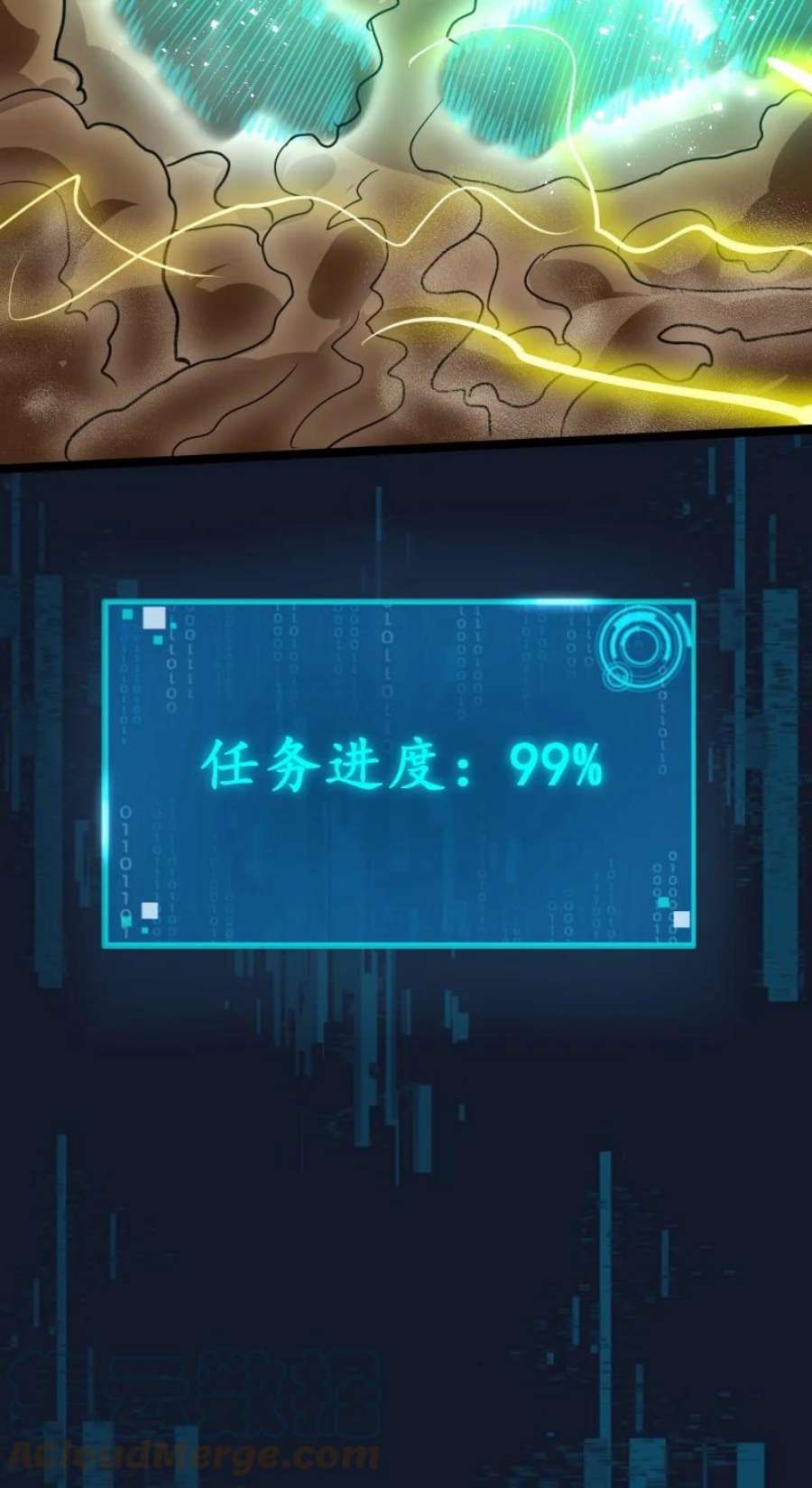 我靠强迫症上王者020 钝刀子杀人