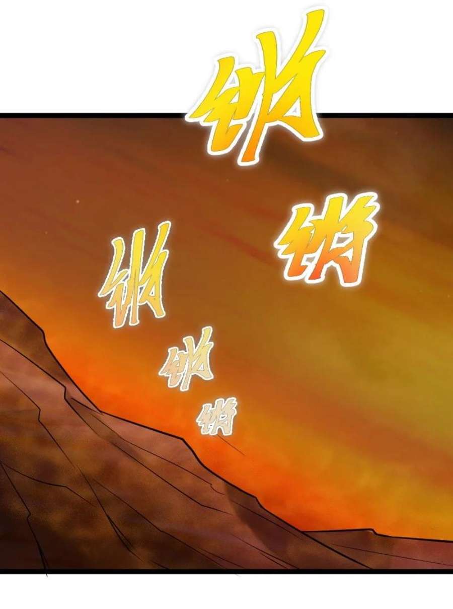 我靠强迫症上王者020 钝刀子杀人