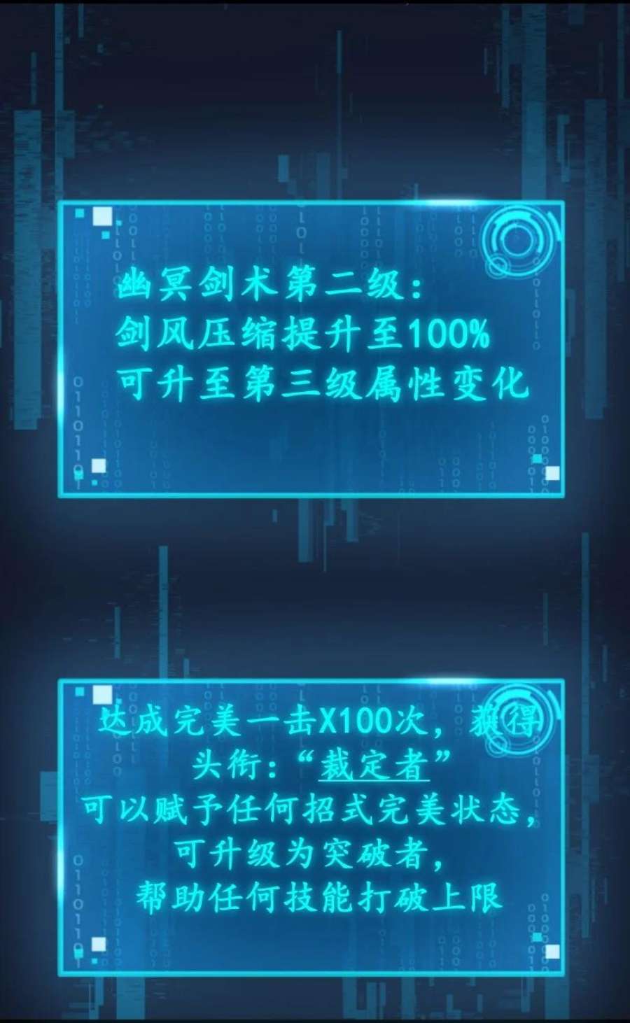 我靠强迫症上王者020 钝刀子杀人