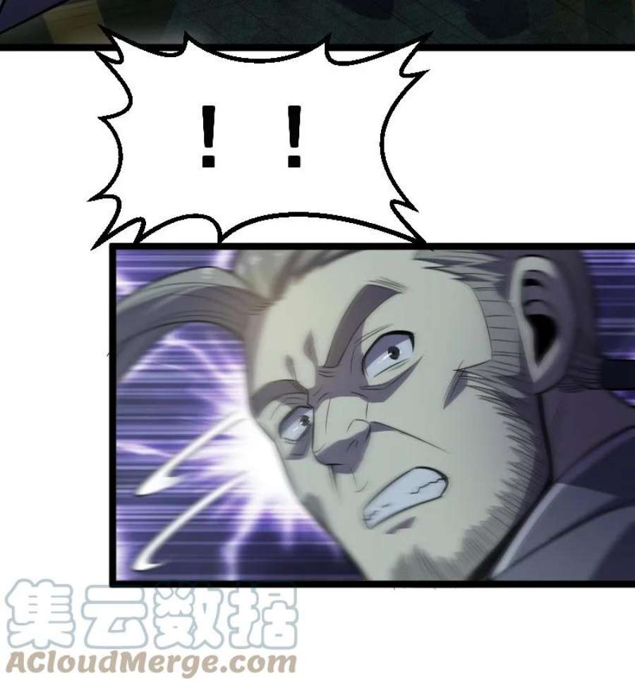我靠强迫症上王者020 钝刀子杀人
