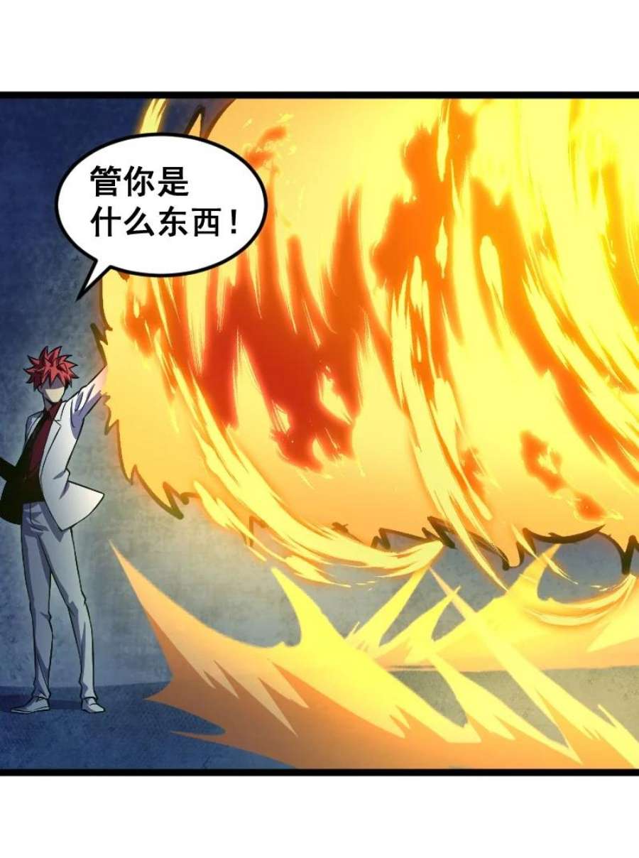 我靠强迫症上王者022 边角料