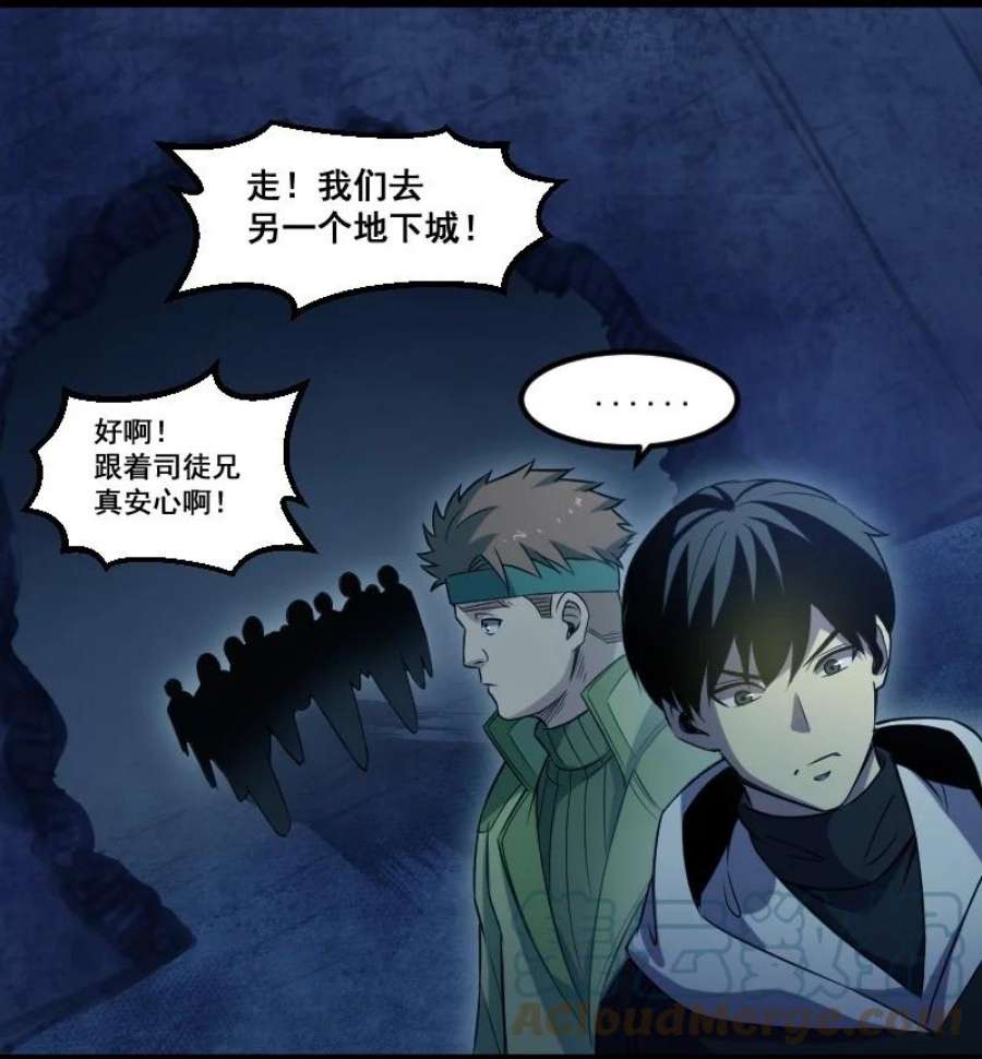 我靠强迫症上王者022 边角料