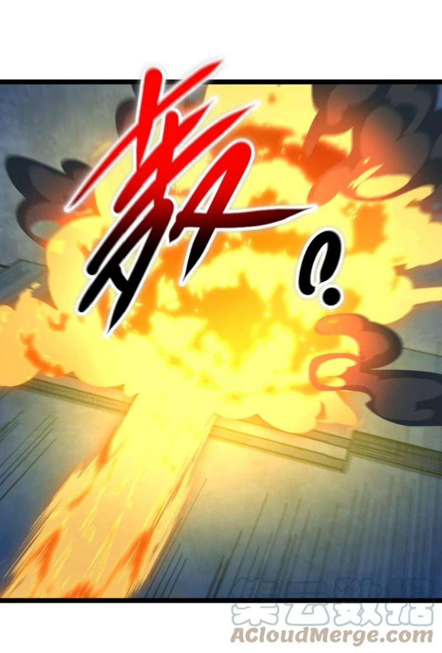 我靠强迫症上王者022 边角料