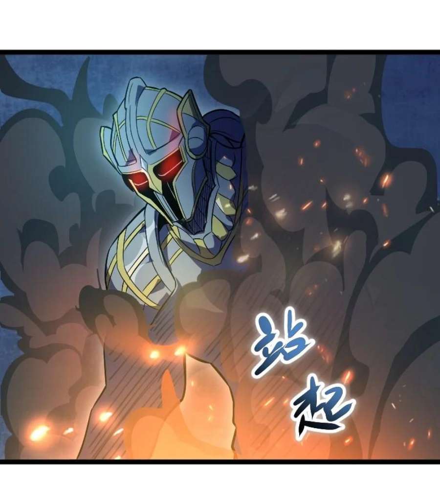 我靠强迫症上王者022 边角料