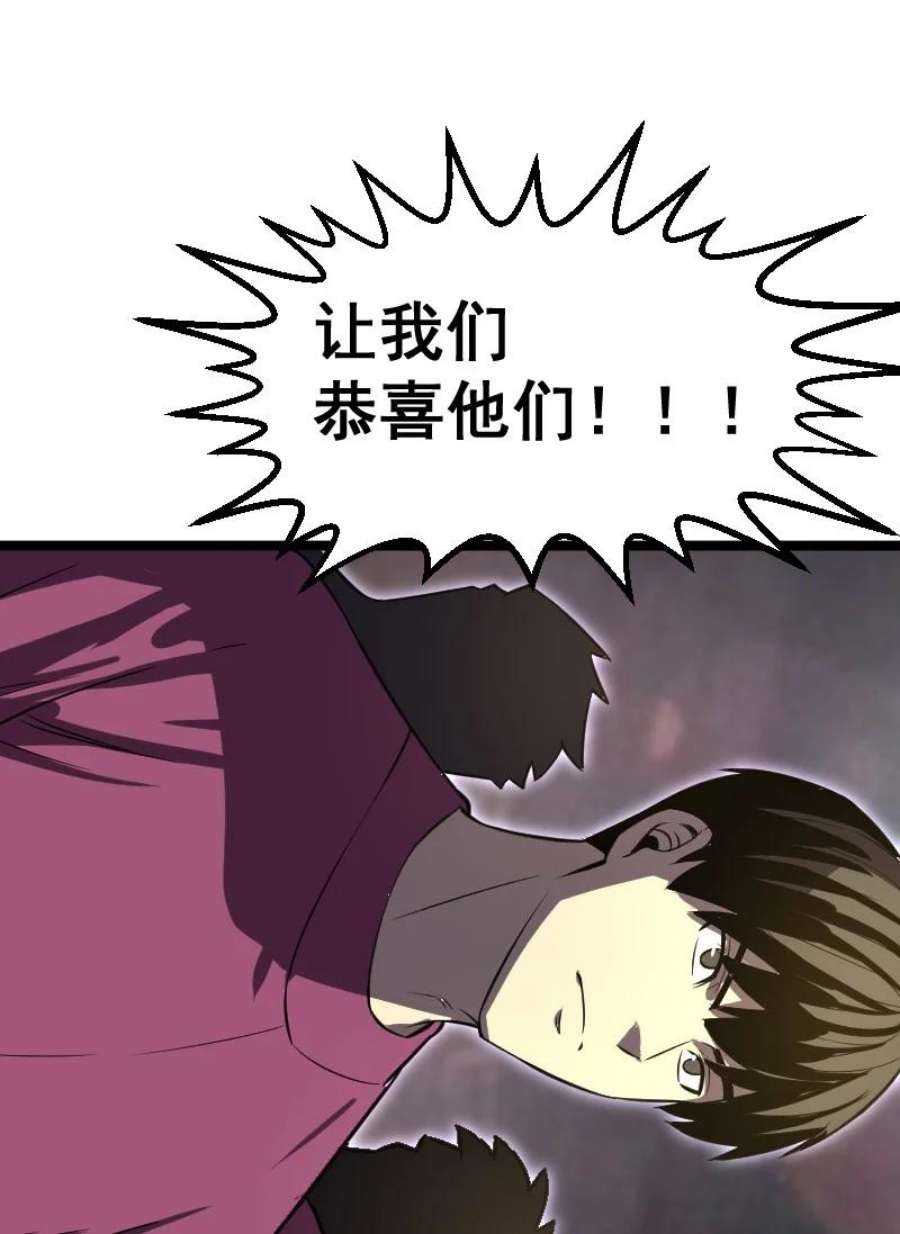 我靠强迫症上王者025 毒刃