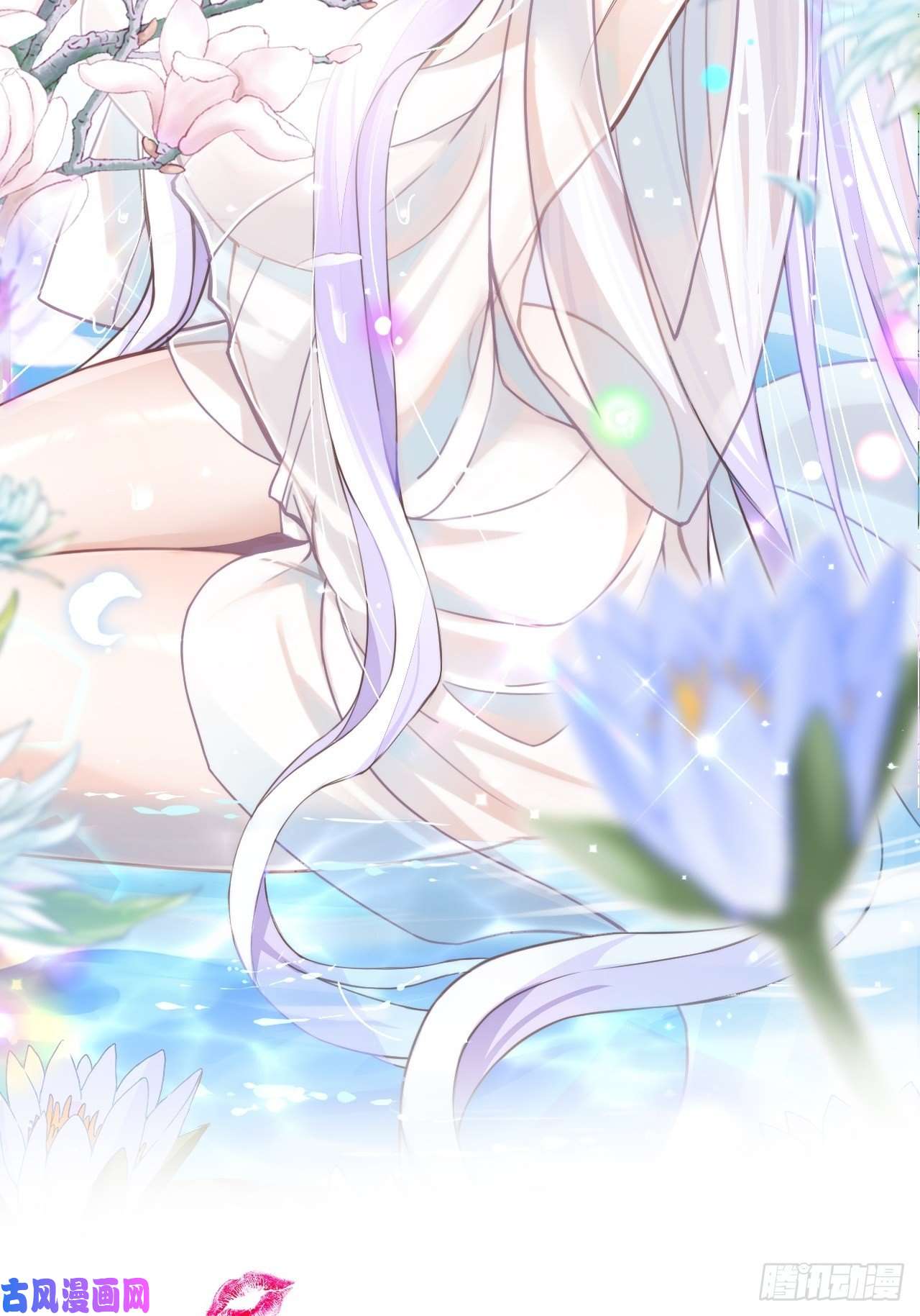 海王奶奶三千宠放料2：超长版预告