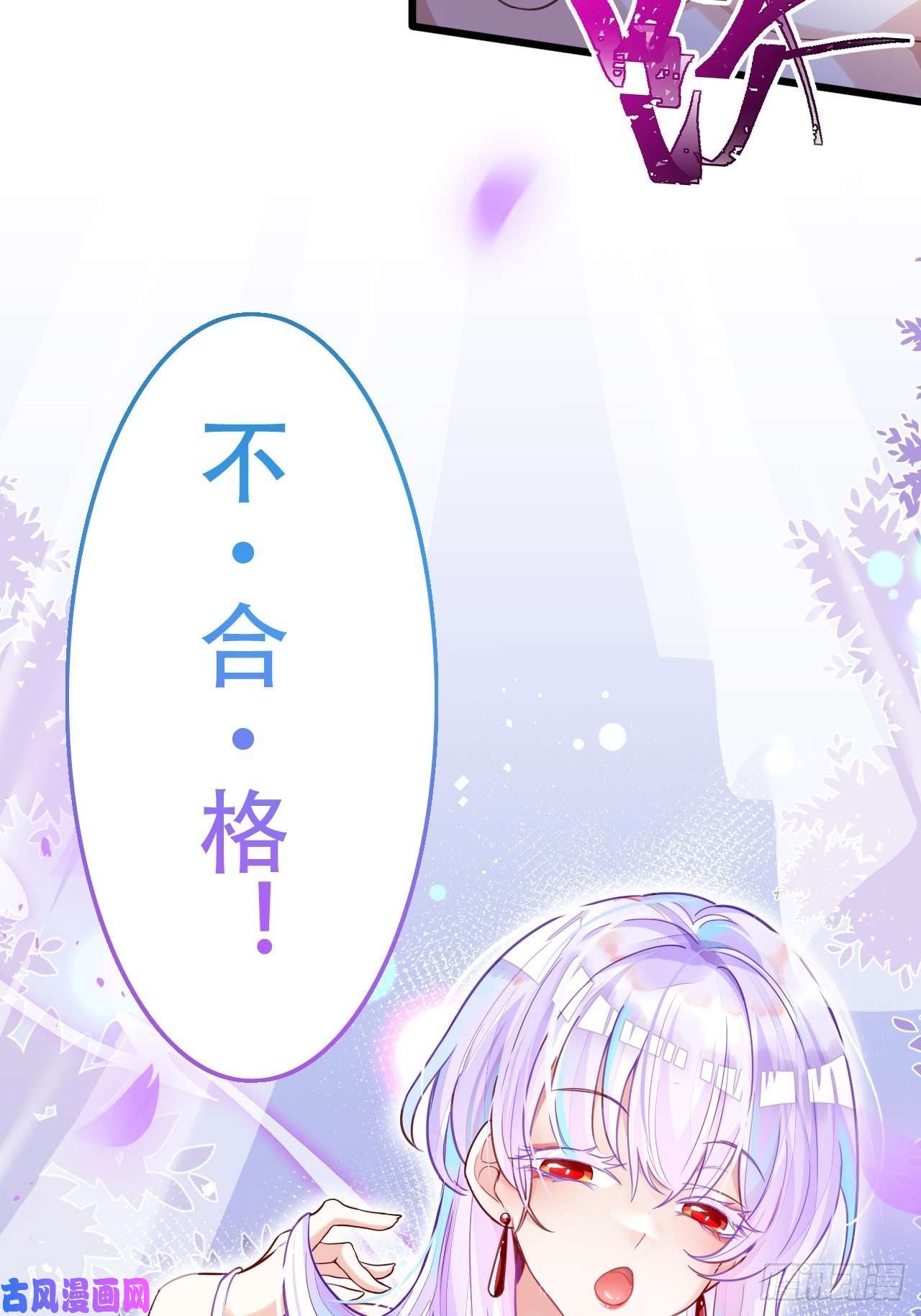 海王奶奶三千宠我是孩子爸爸！我们也是！