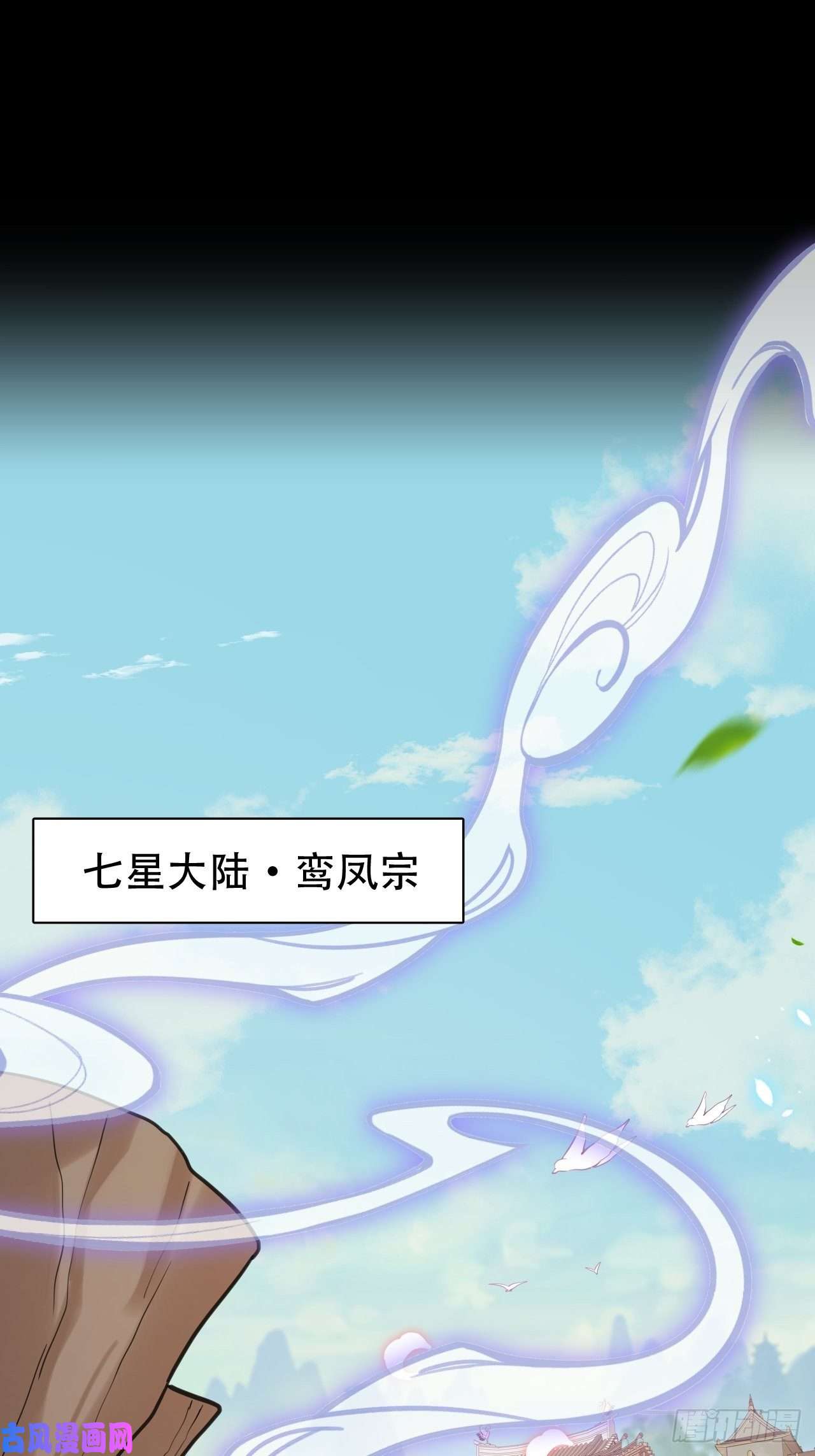 海王奶奶三千宠我是孩子爸爸！我们也是！