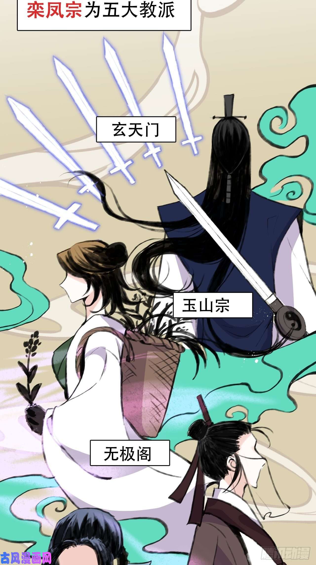 海王奶奶三千宠我是孩子爸爸！我们也是！