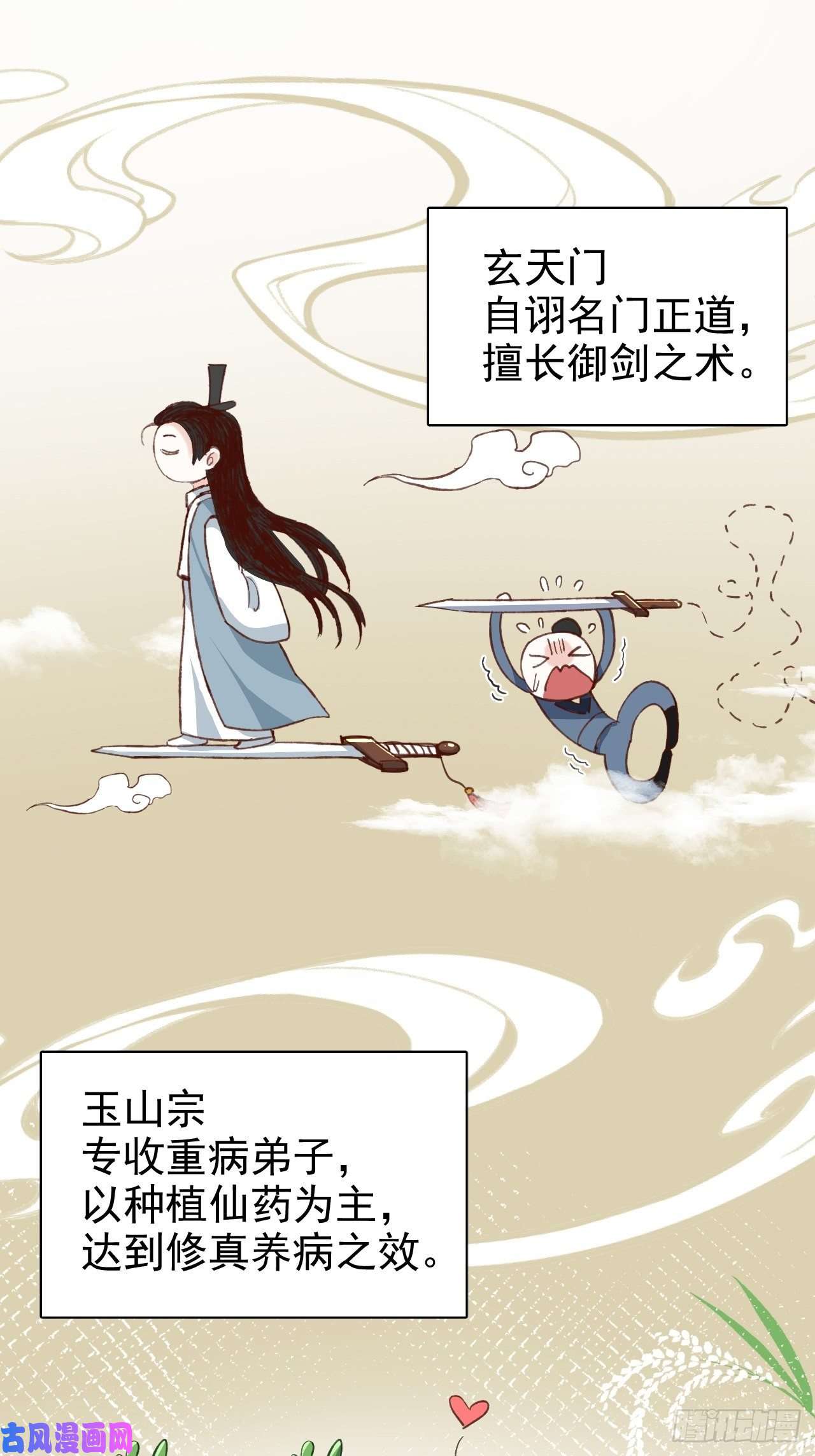 海王奶奶三千宠我是孩子爸爸！我们也是！