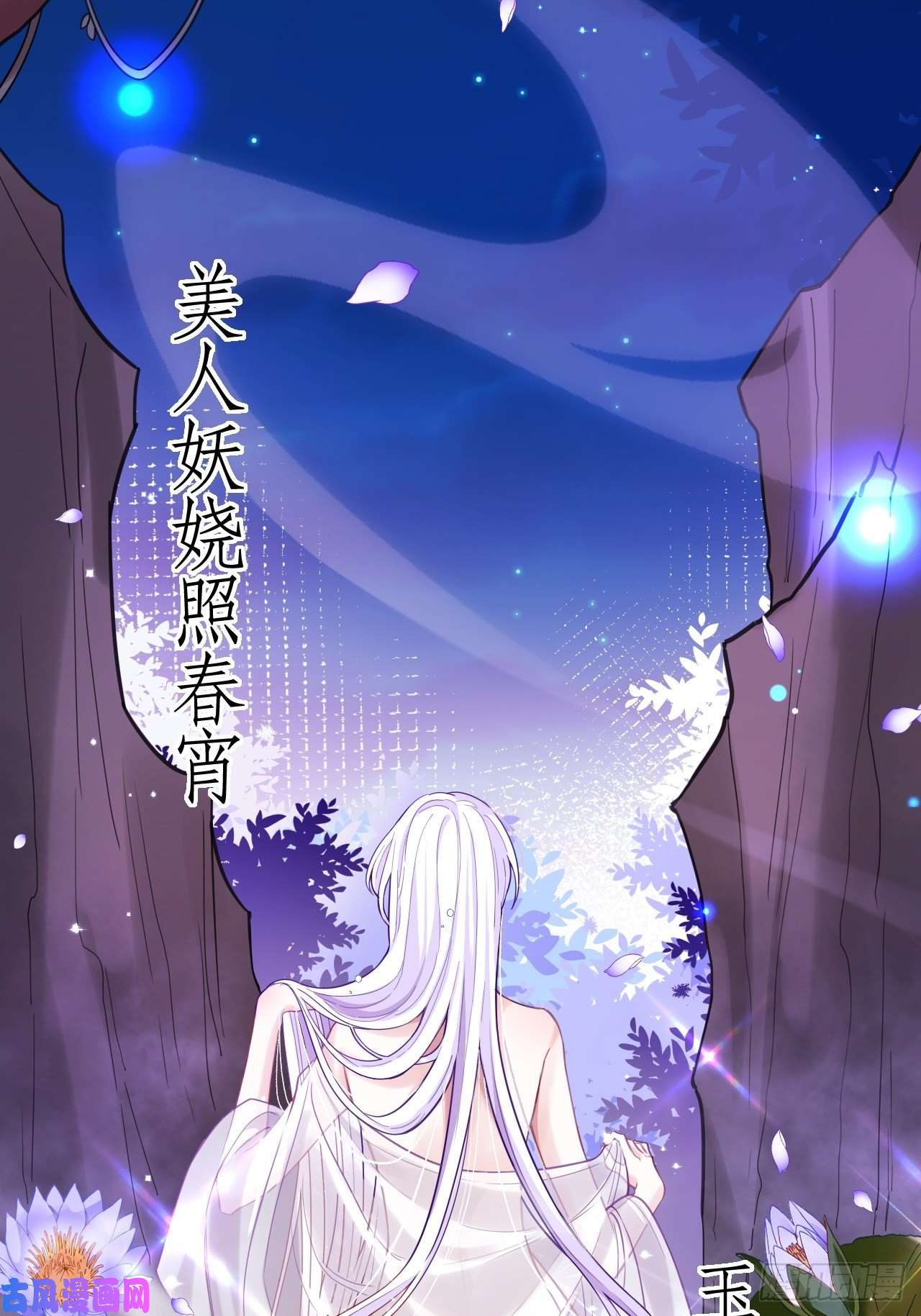 海王奶奶三千宠我是孩子爸爸！我们也是！