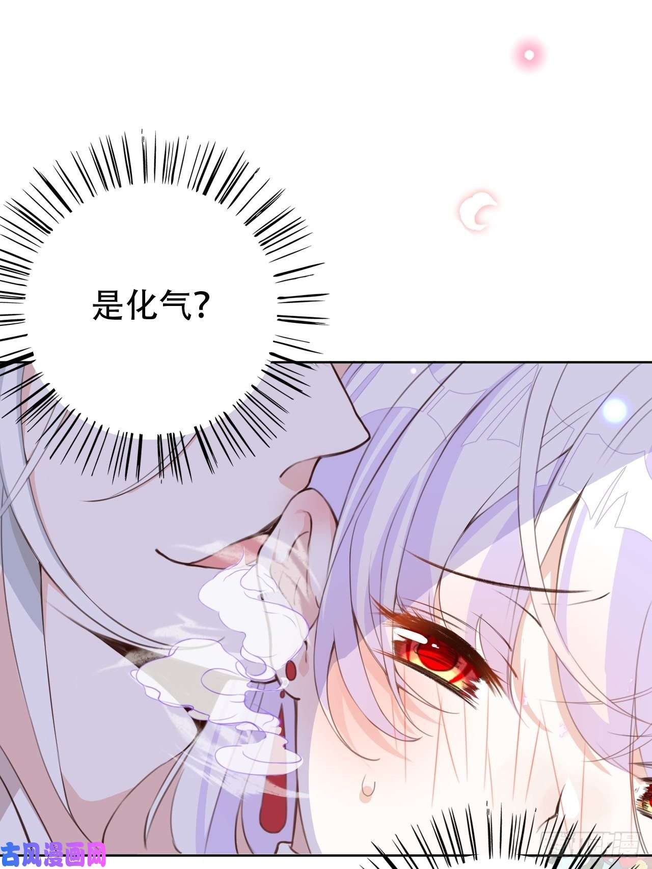海王奶奶三千宠我是孩子爸爸！我们也是！