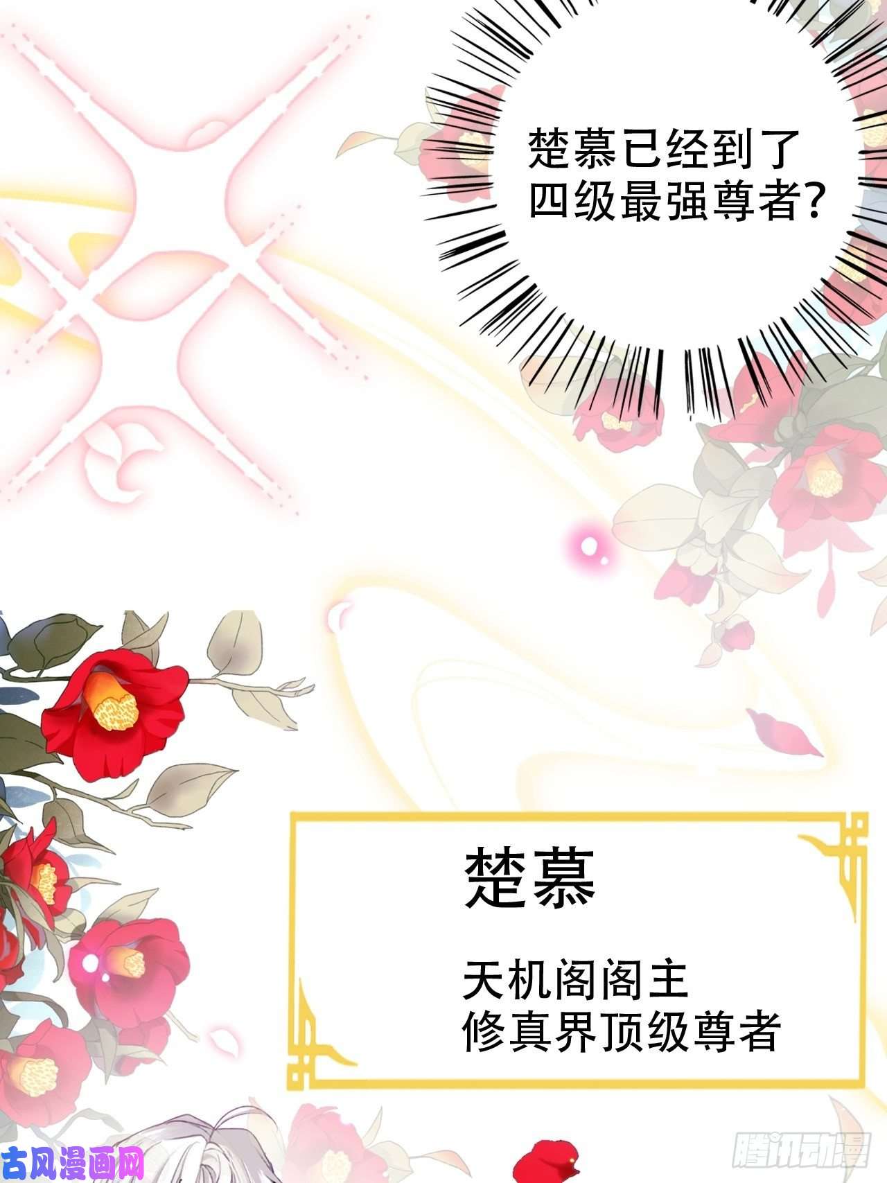 海王奶奶三千宠我是孩子爸爸！我们也是！