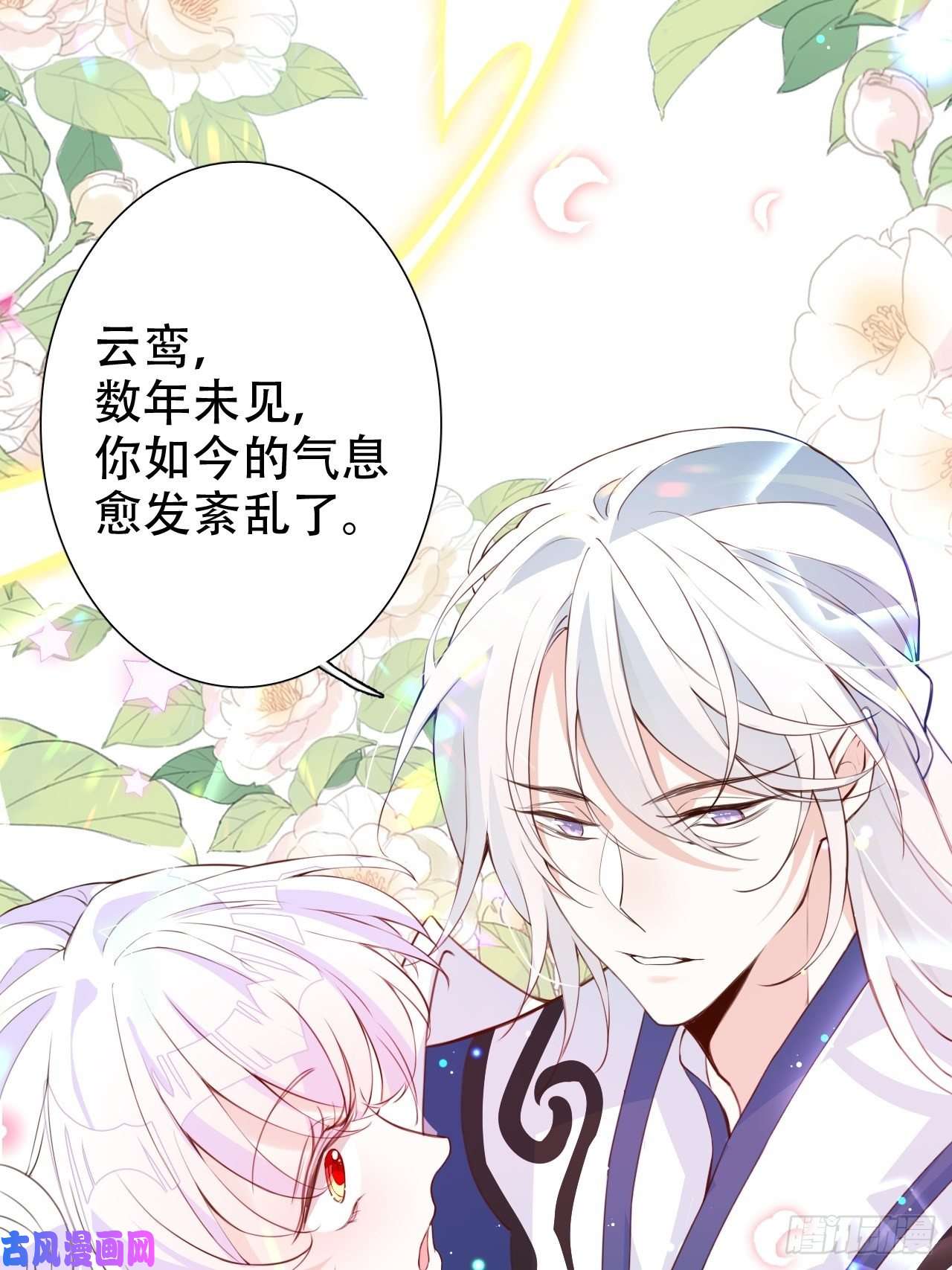 海王奶奶三千宠我是孩子爸爸！我们也是！