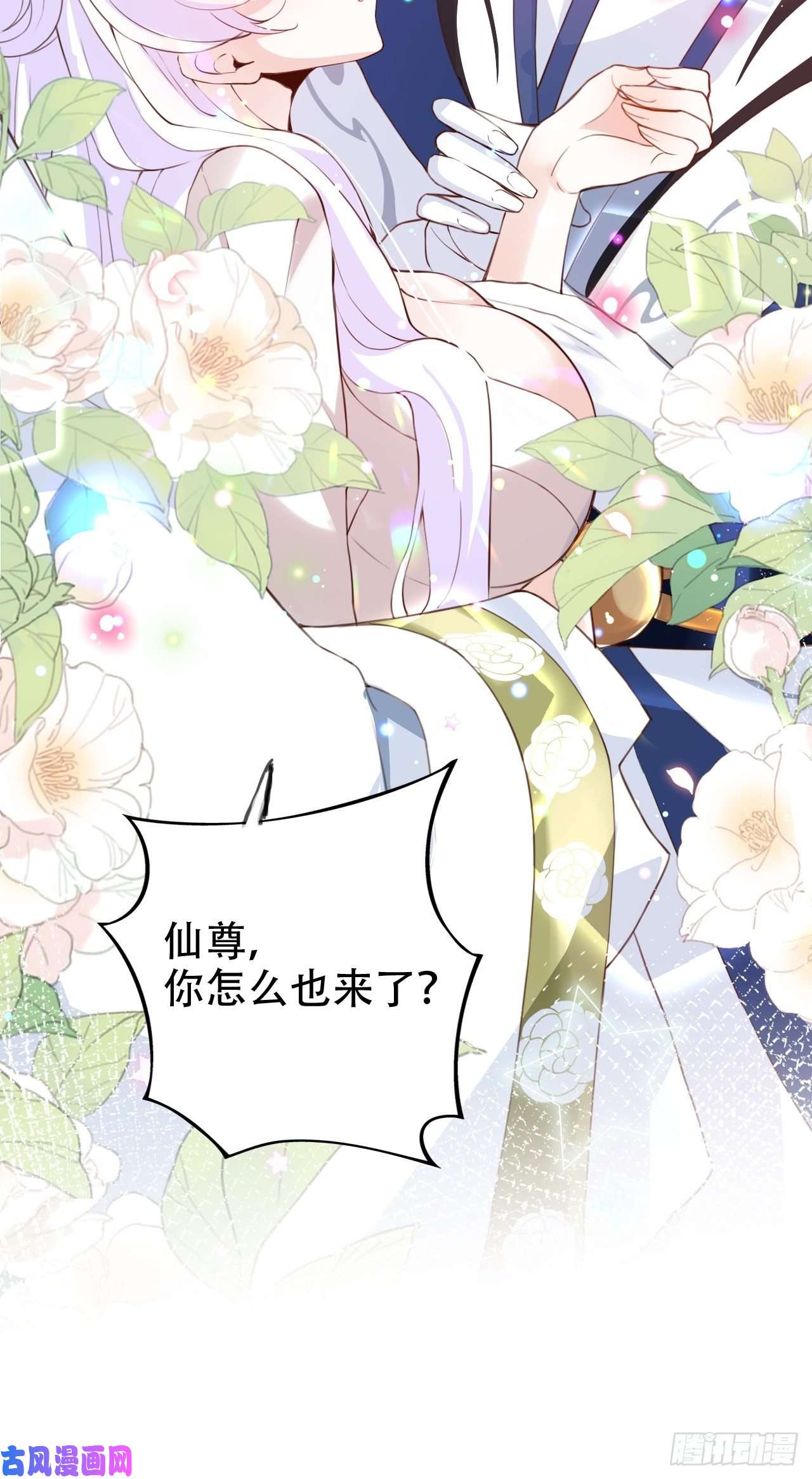 海王奶奶三千宠我是孩子爸爸！我们也是！