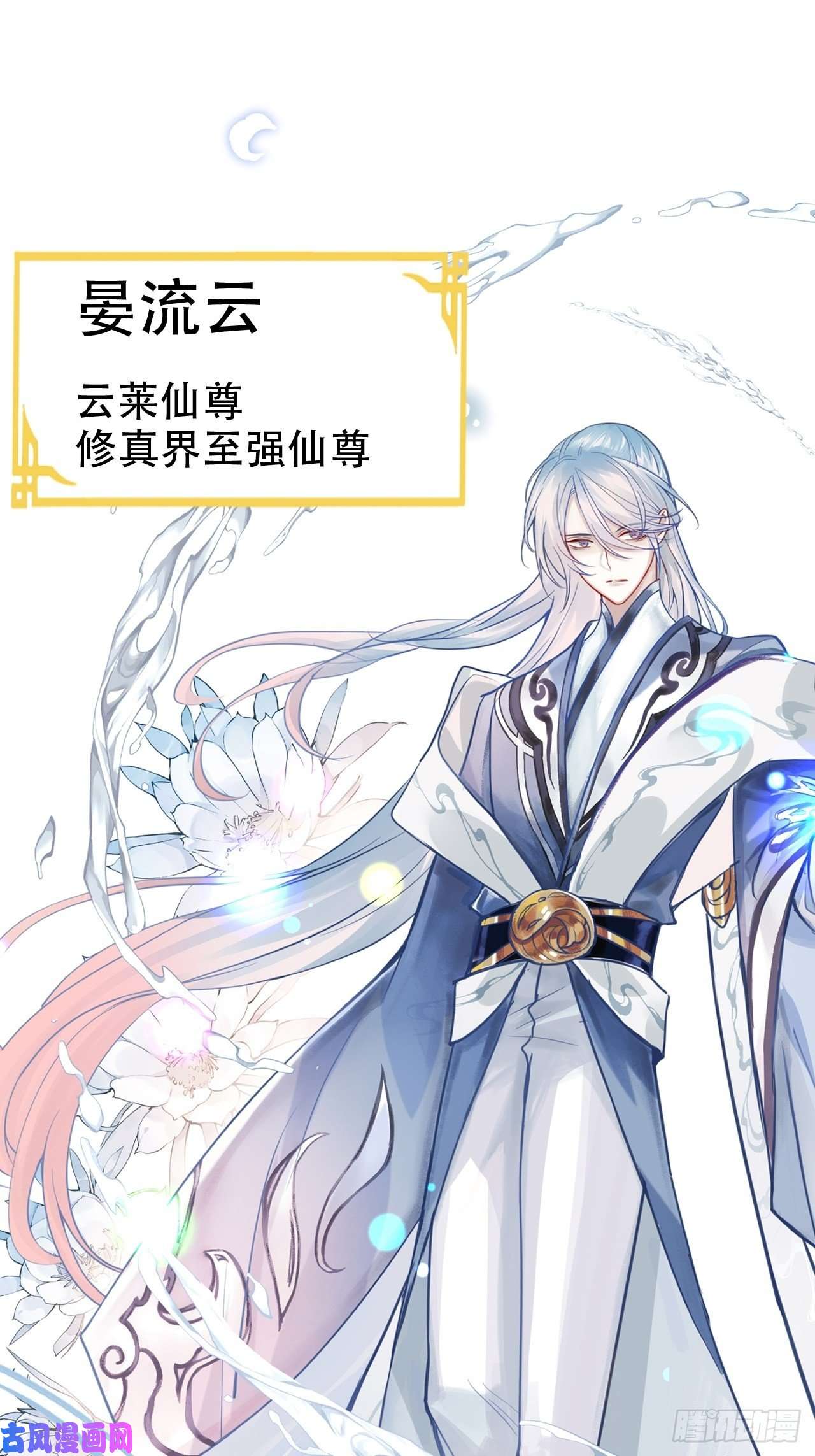 海王奶奶三千宠我是孩子爸爸！我们也是！