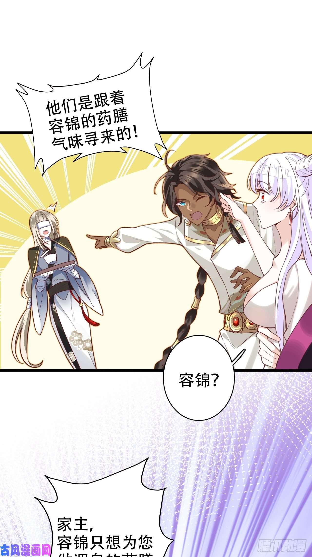 海王奶奶三千宠我是孩子爸爸！我们也是！