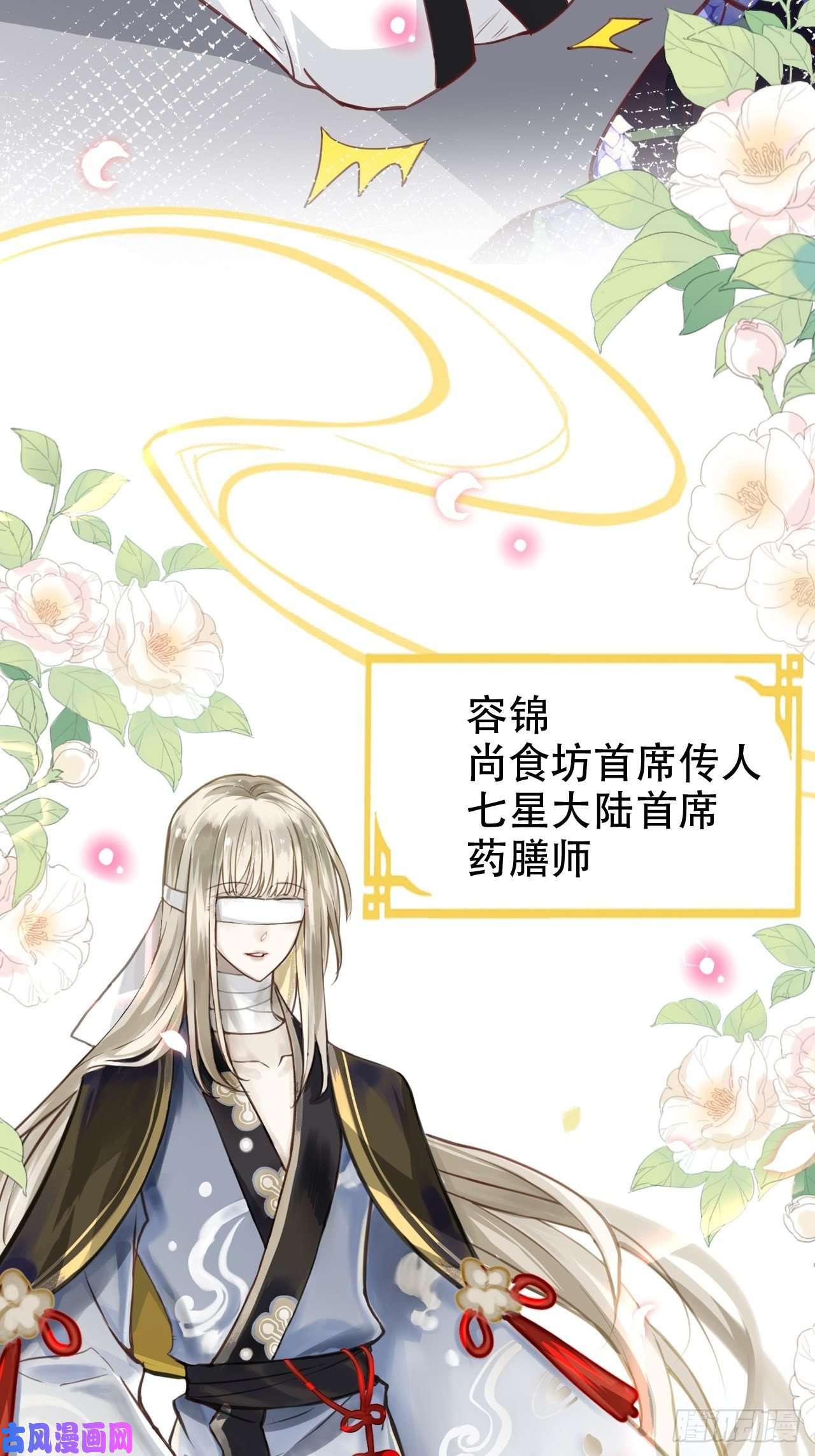 海王奶奶三千宠我是孩子爸爸！我们也是！