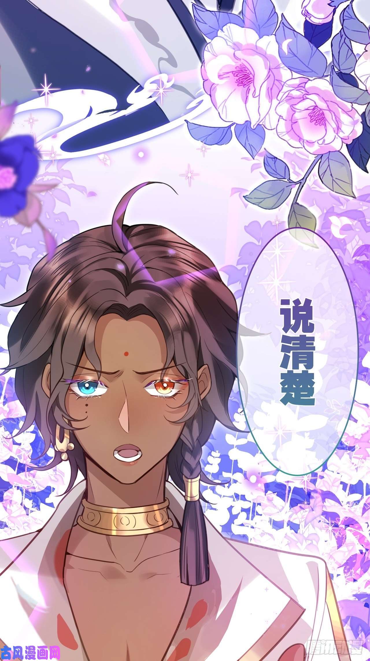 海王奶奶三千宠我是孩子爸爸！我们也是！