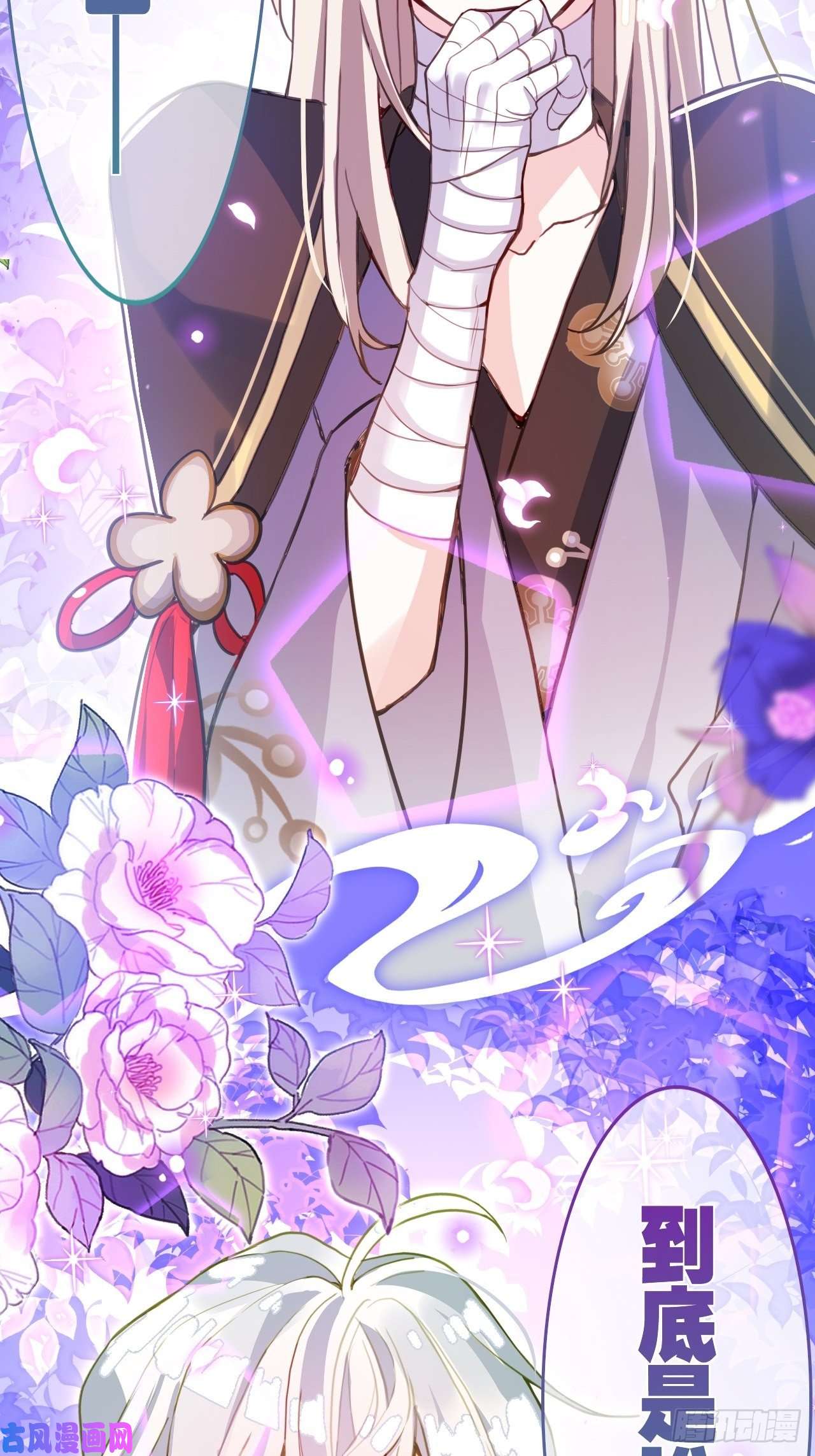 海王奶奶三千宠我是孩子爸爸！我们也是！