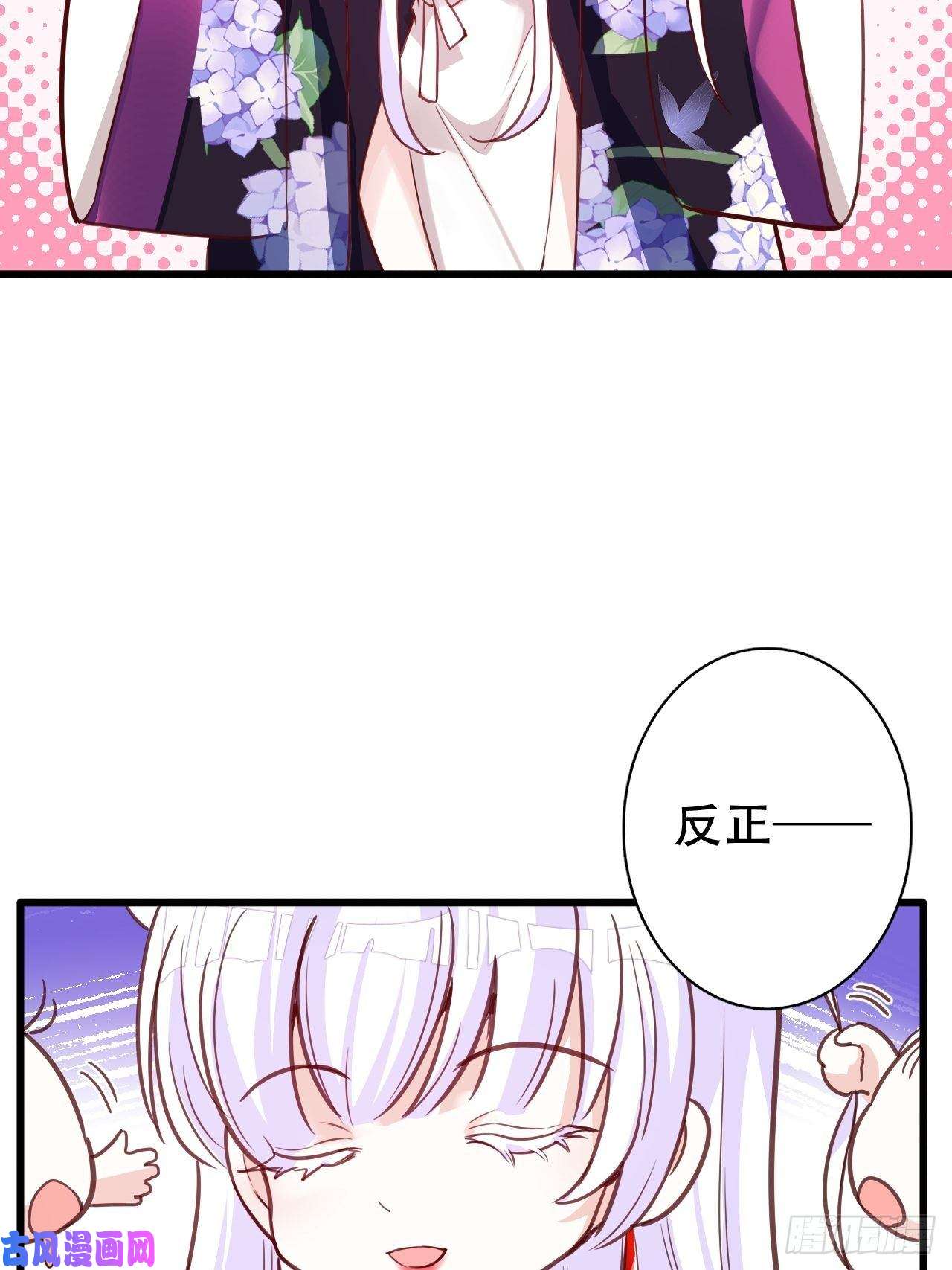 海王奶奶三千宠我是孩子爸爸！我们也是！