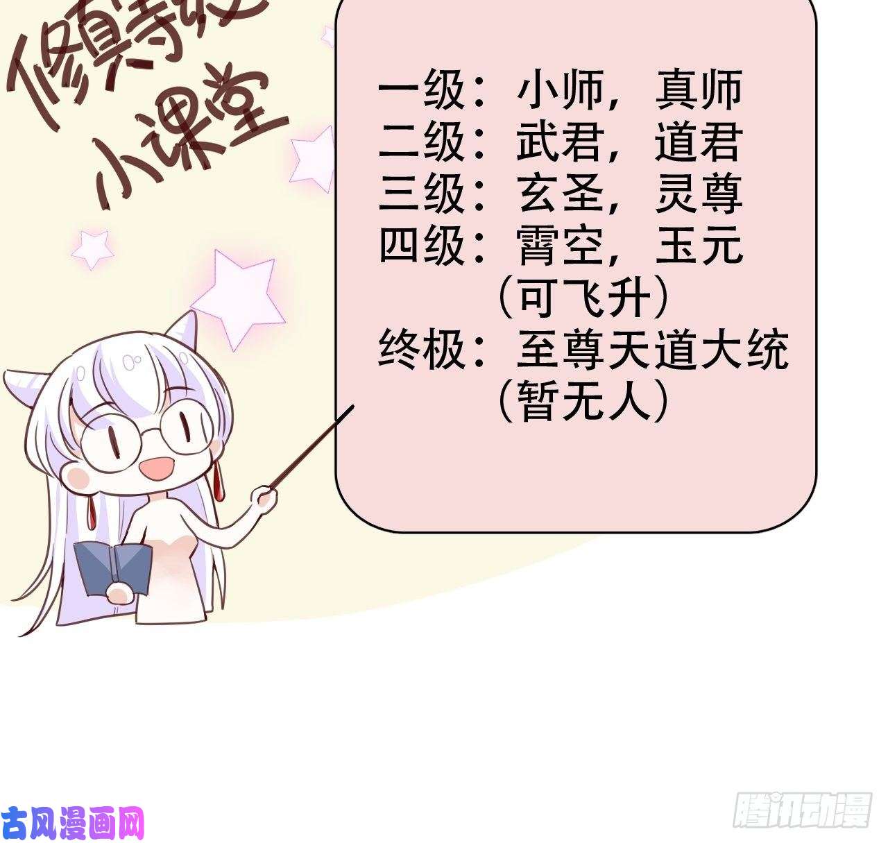 海王奶奶三千宠我是孩子爸爸！我们也是！