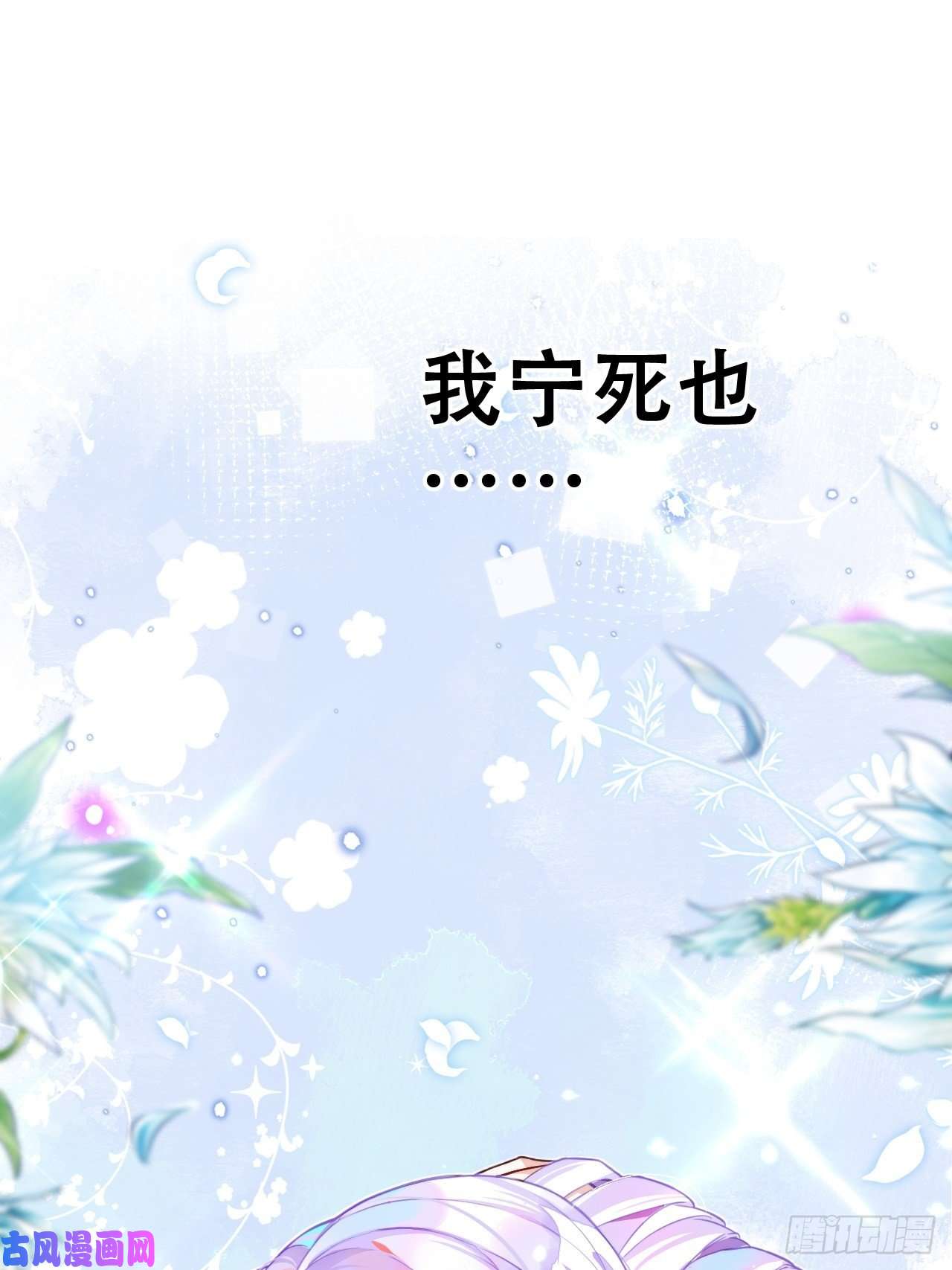 海王奶奶三千宠我是孩子爸爸！我们也是！
