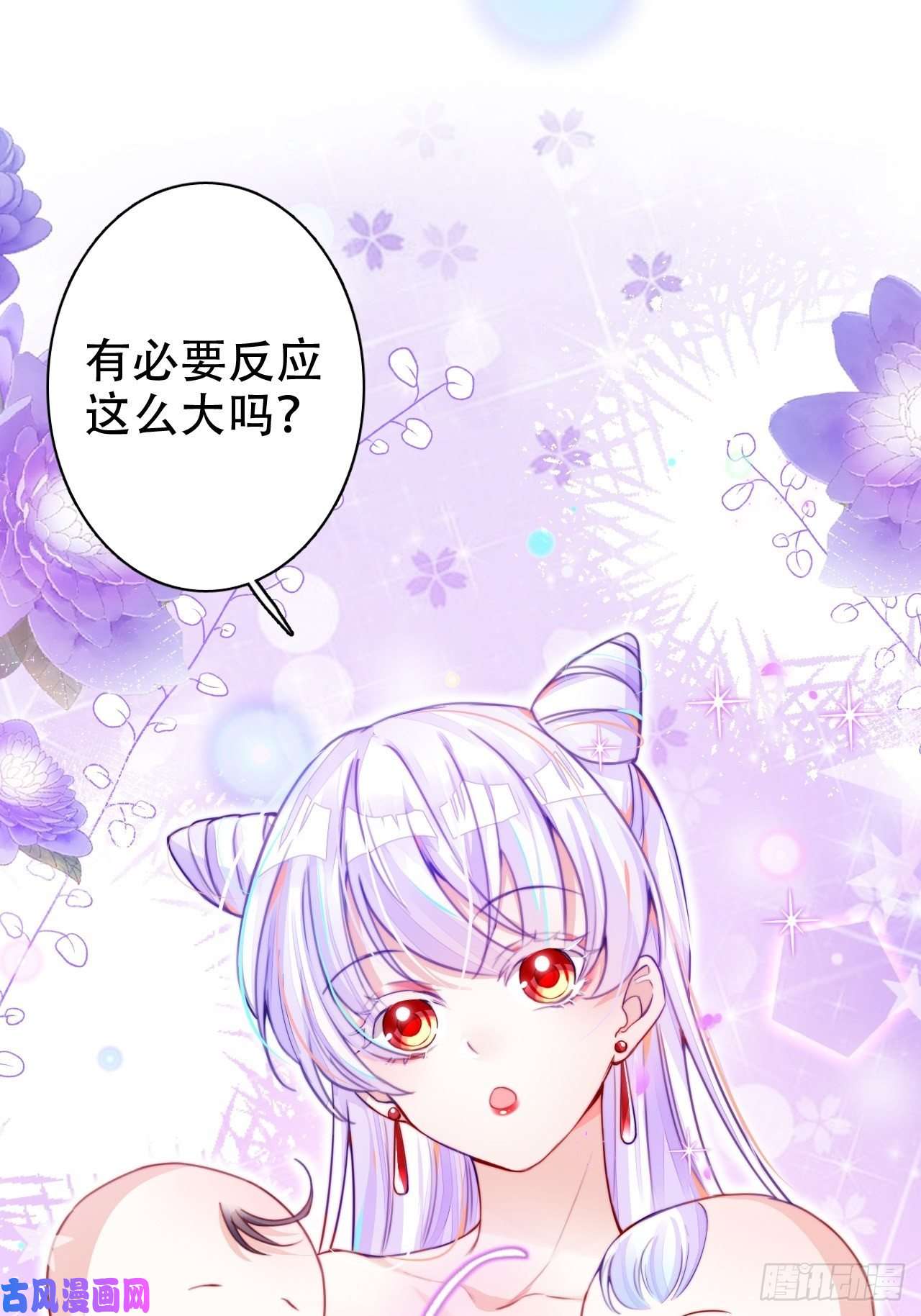 海王奶奶三千宠你当初在床上可不是这么说的