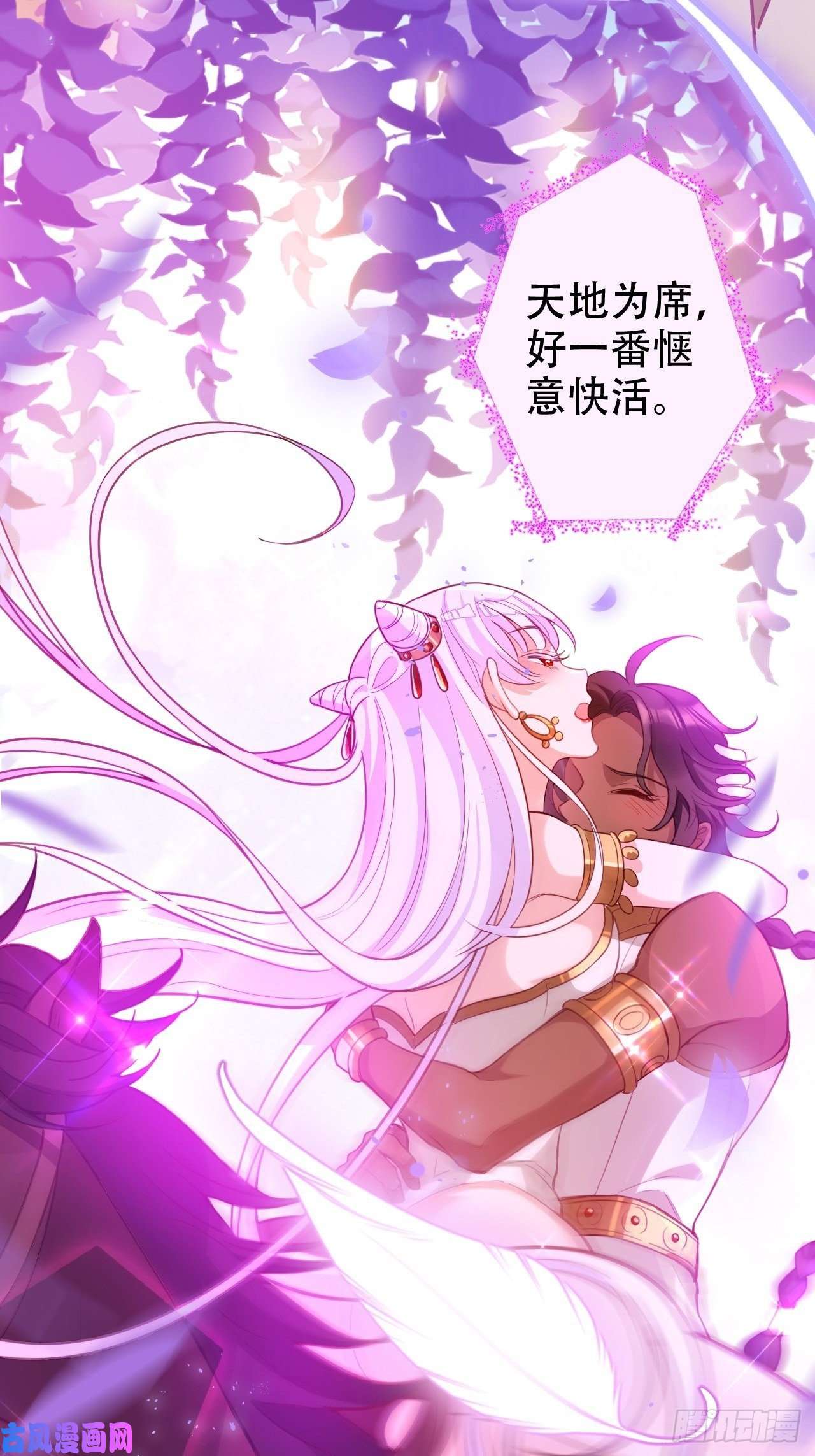 海王奶奶三千宠你当初在床上可不是这么说的