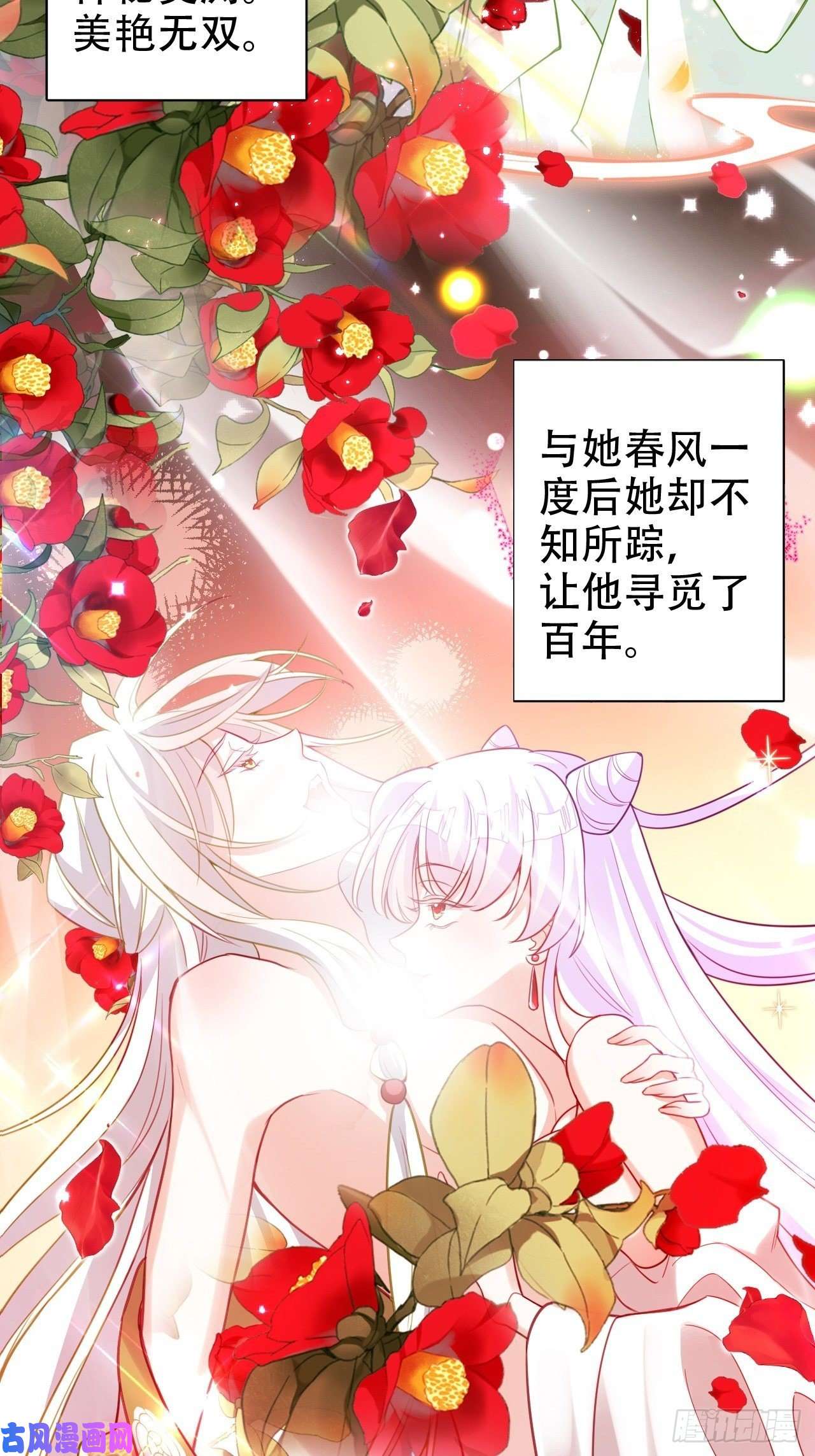 海王奶奶三千宠就你有neinei喂孩子啊？