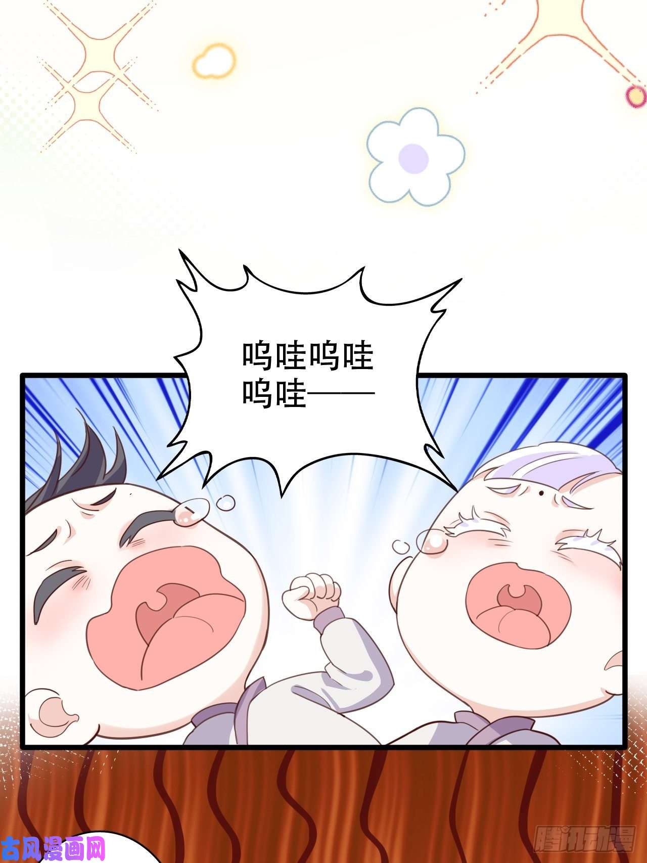 海王奶奶三千宠就你有neinei喂孩子啊？