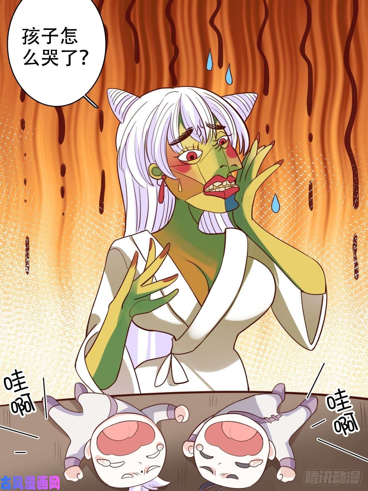 海王奶奶三千宠就你有neinei喂孩子啊？
