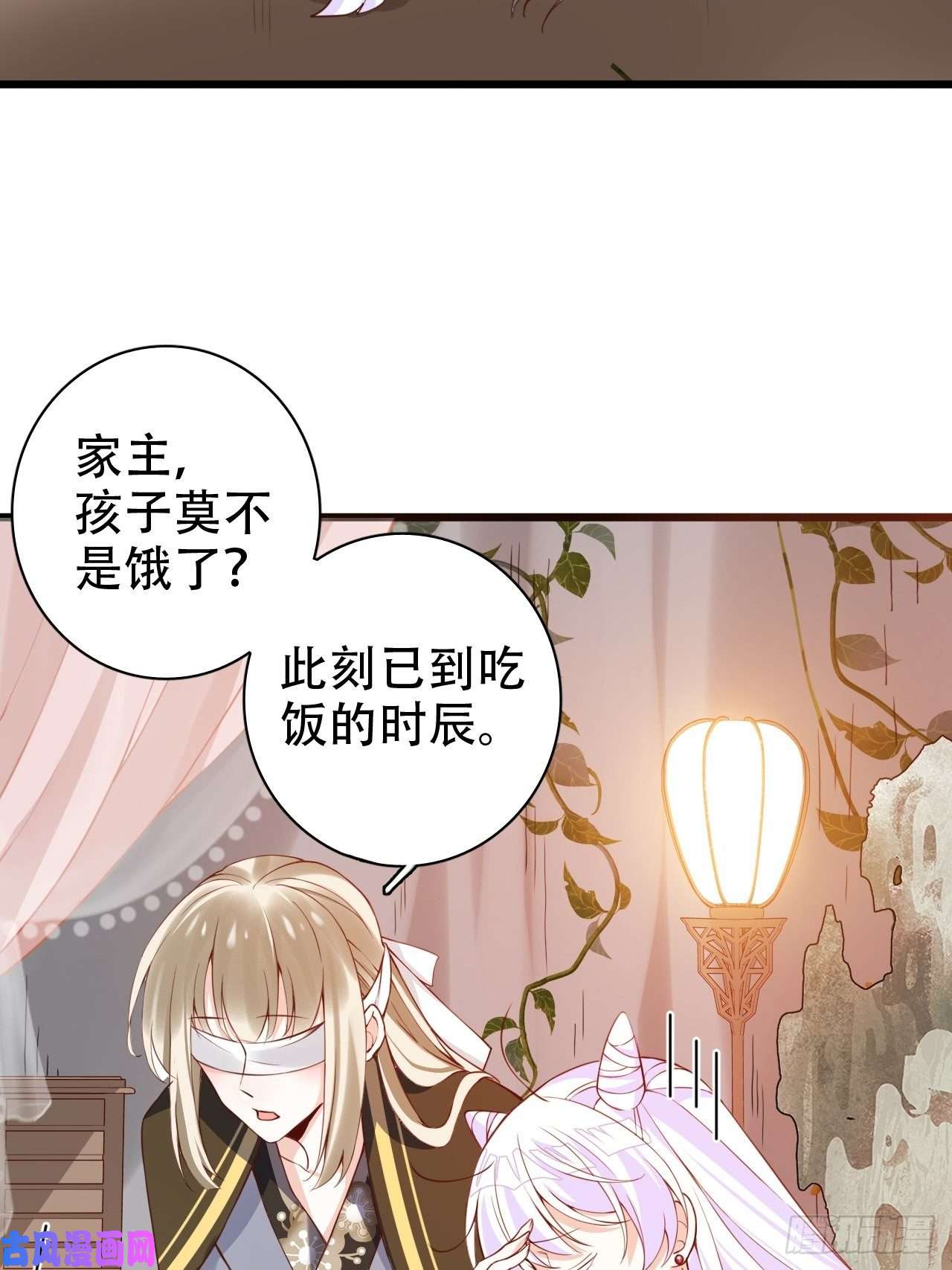 海王奶奶三千宠就你有neinei喂孩子啊？