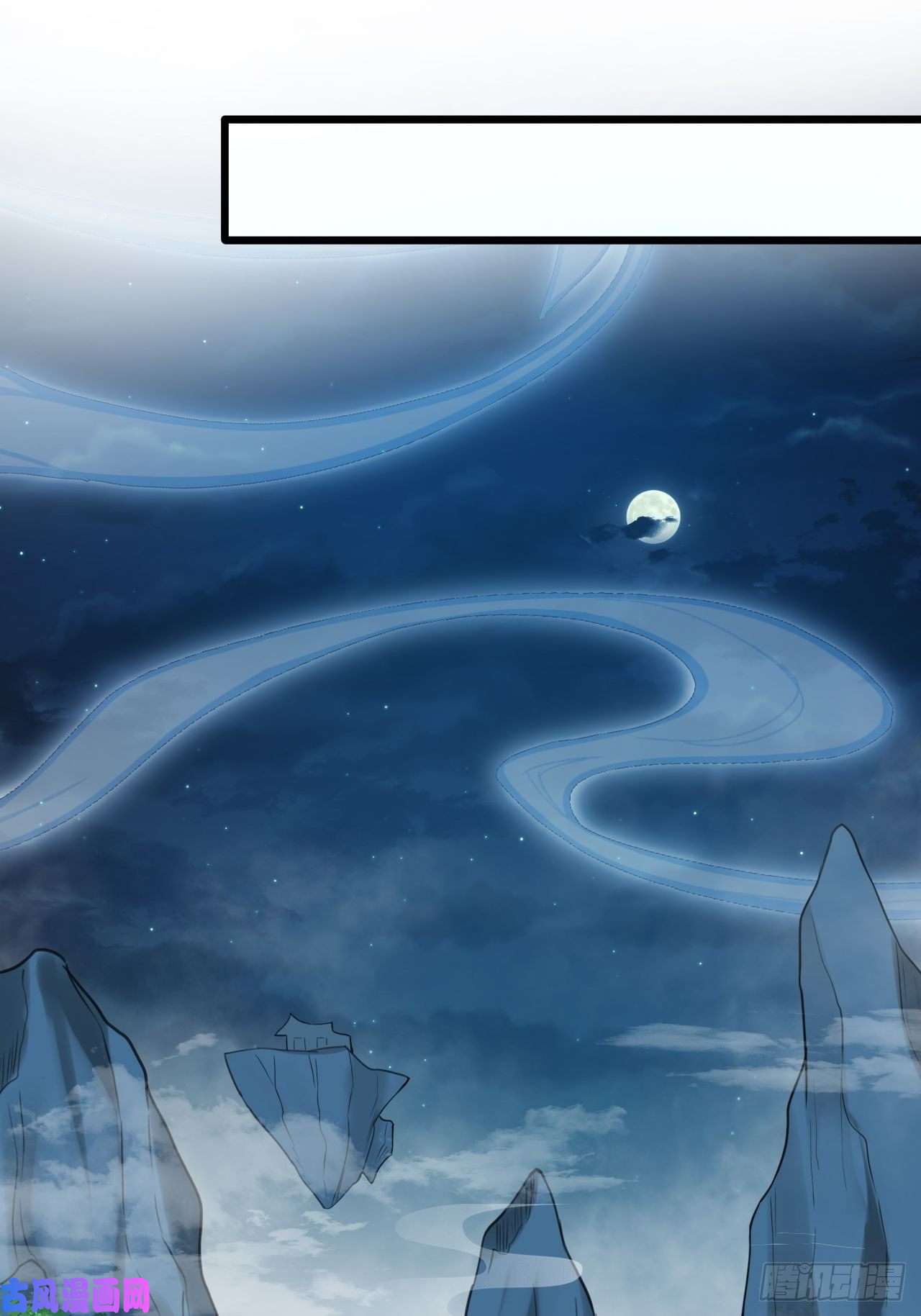 海王奶奶三千宠就你有neinei喂孩子啊？