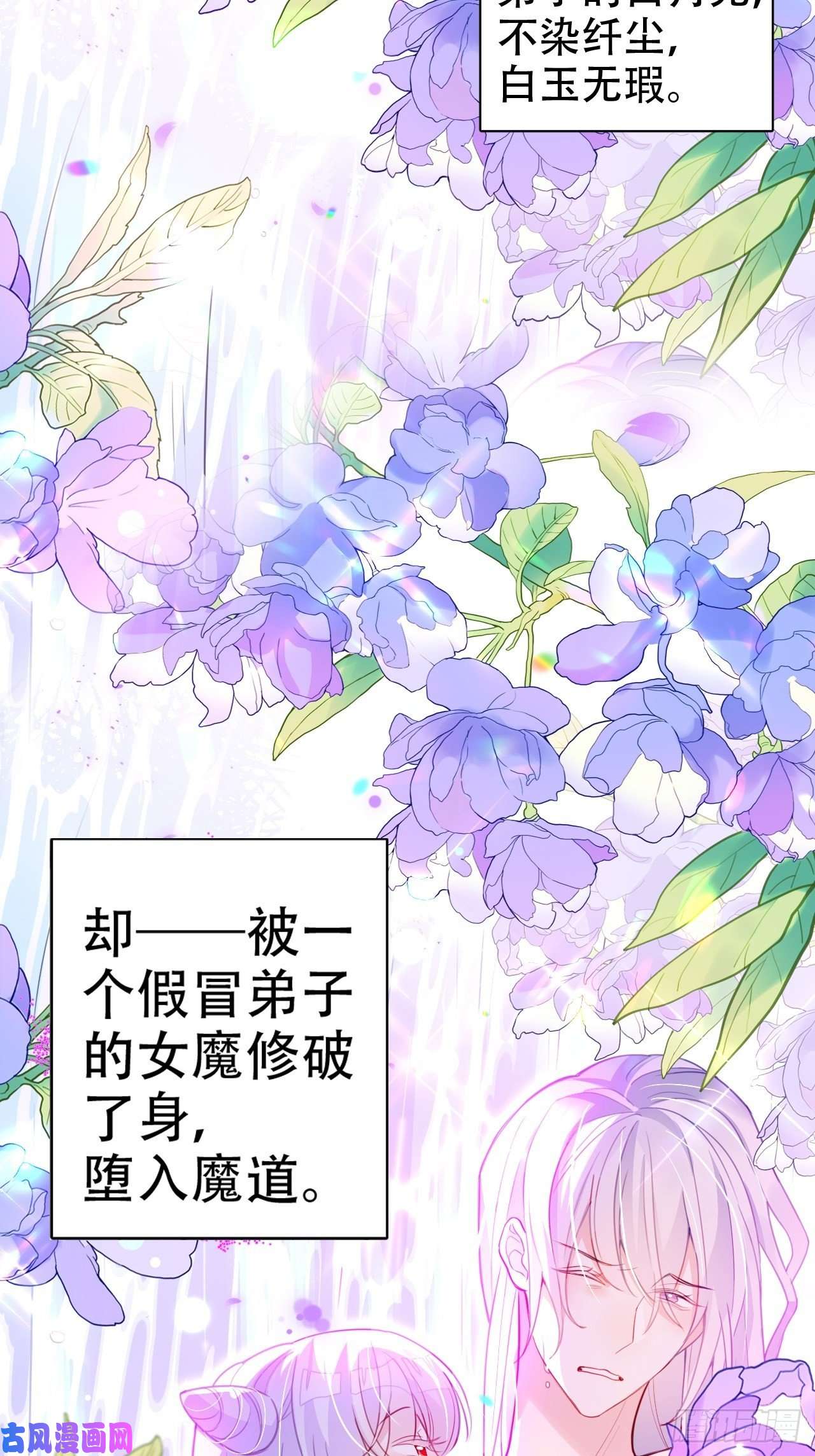 海王奶奶三千宠就你有neinei喂孩子啊？