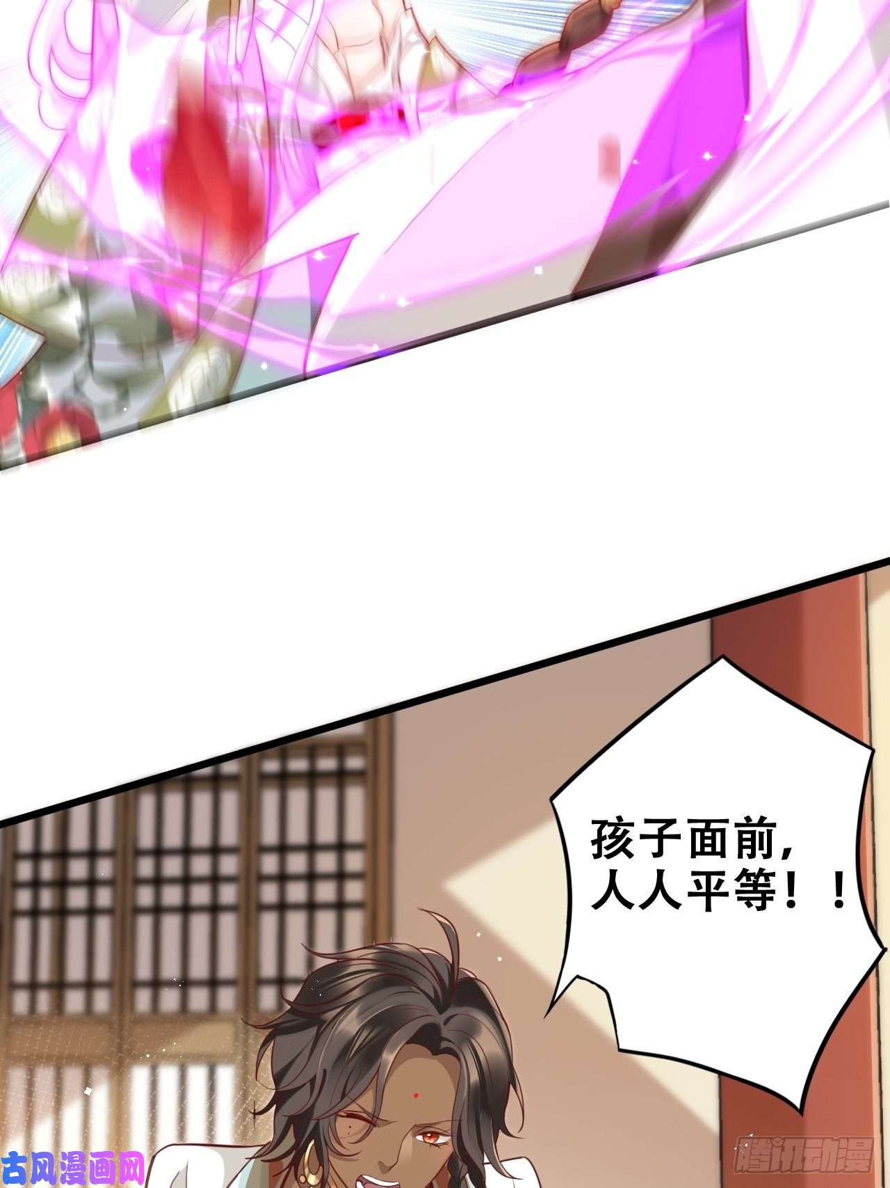 海王奶奶三千宠他怎么压你的？展开说说。