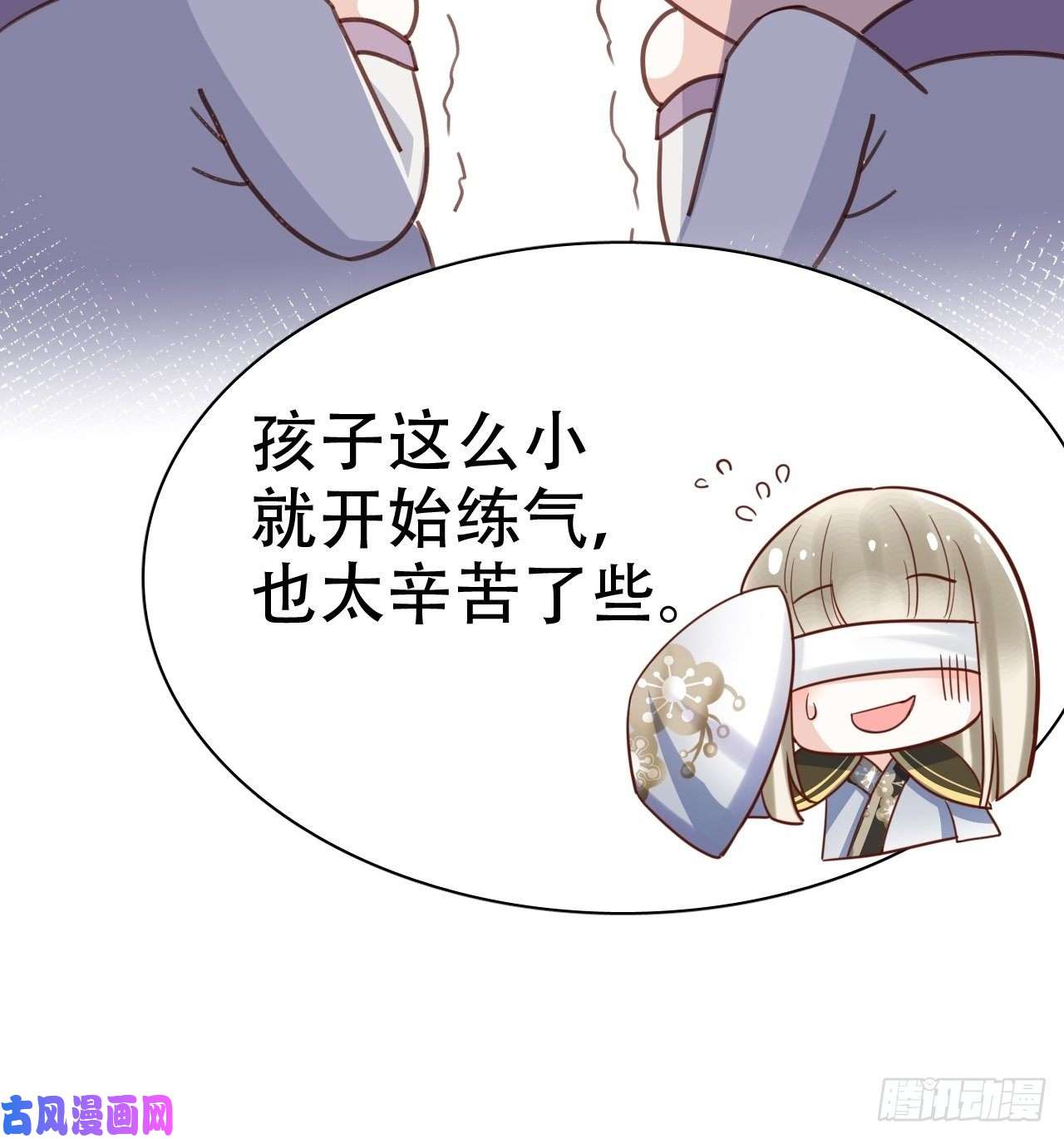 海王奶奶三千宠他怎么压你的？展开说说。
